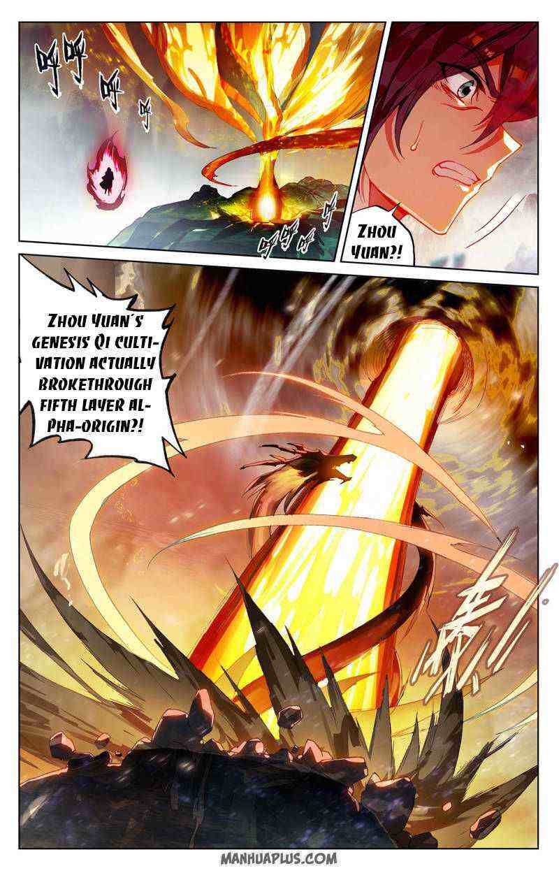 Yuan Zun Chapter 252-eng-li - Page 3