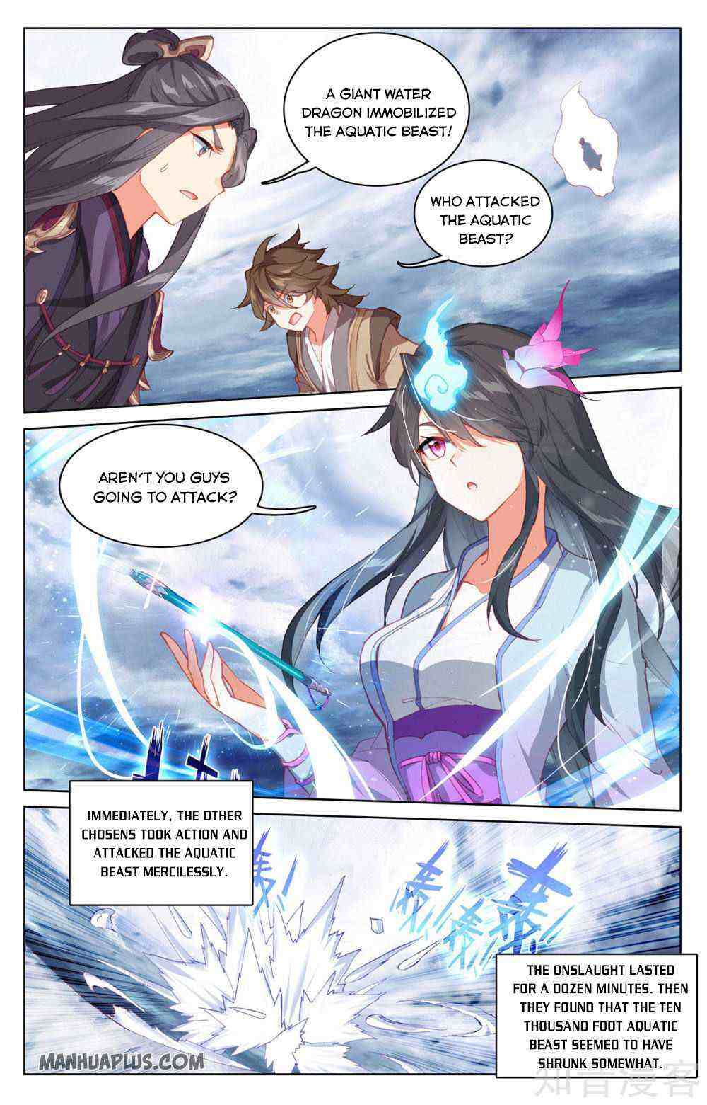 Yuan Zun Chapter 276-eng-li - Page 2