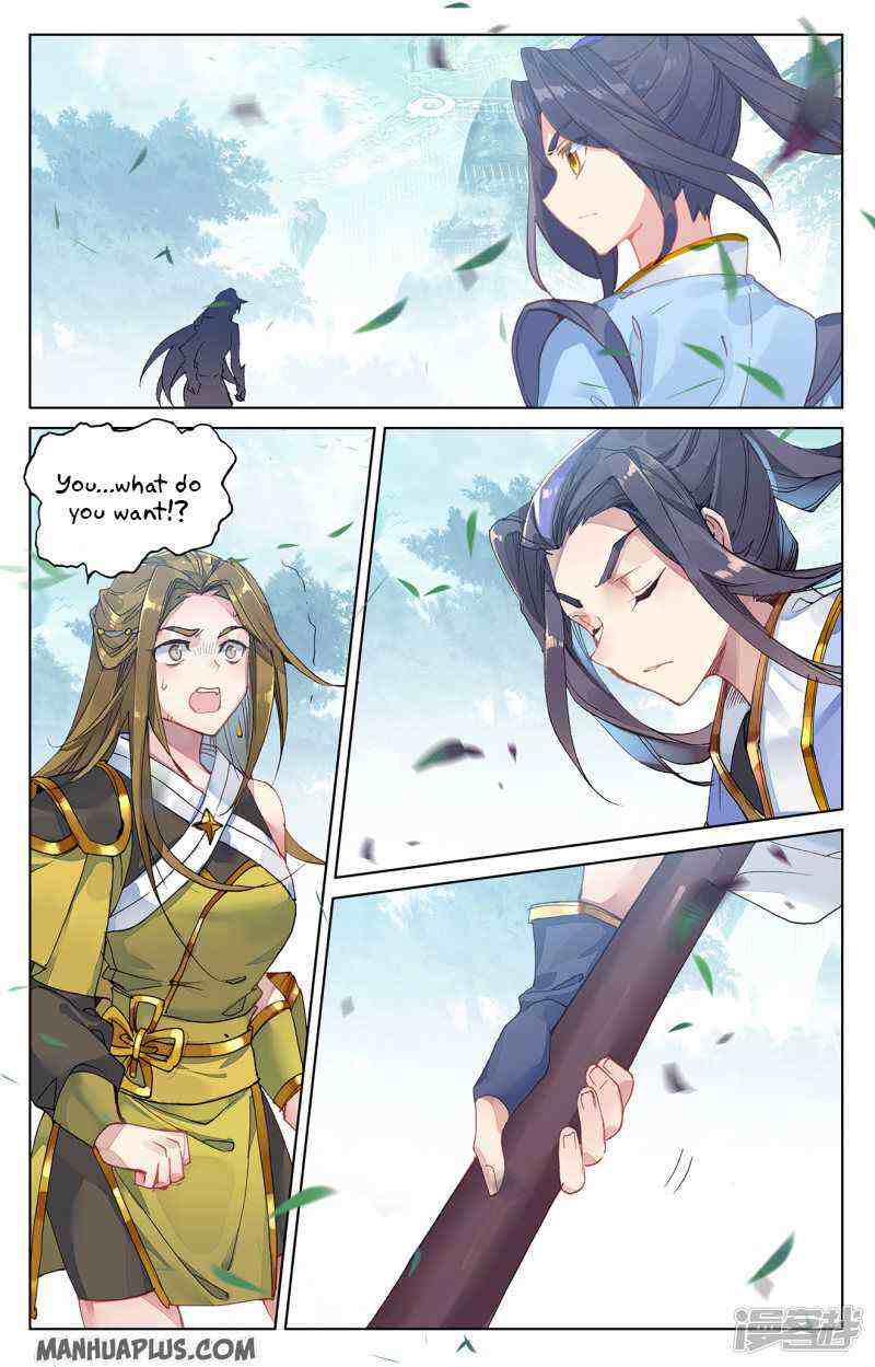 Yuan Zun Chapter 210-eng-li - Page 2