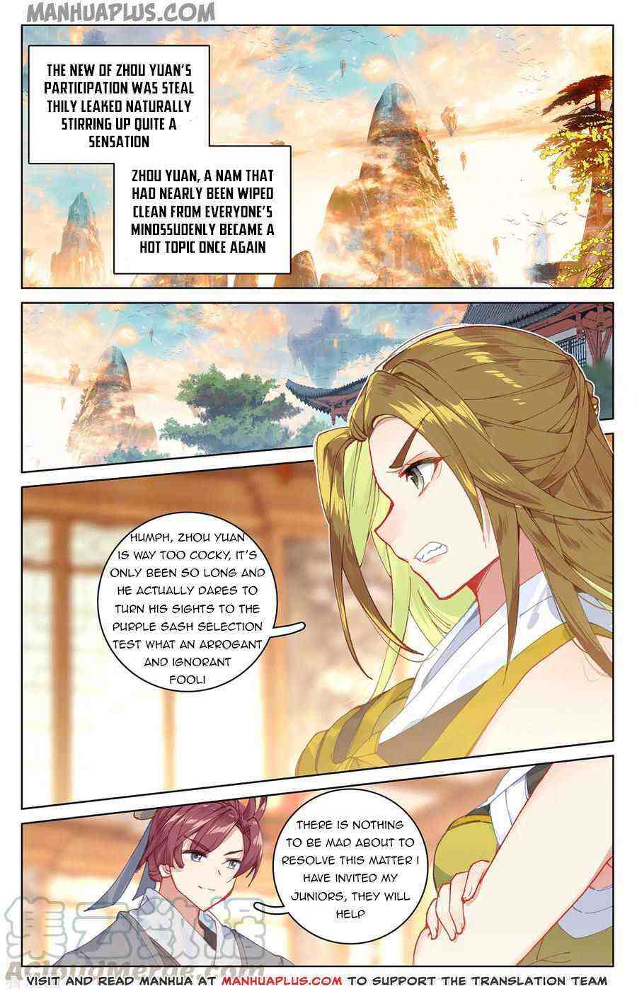 Yuan Zun Chapter 195-5-eng-li - Page 5