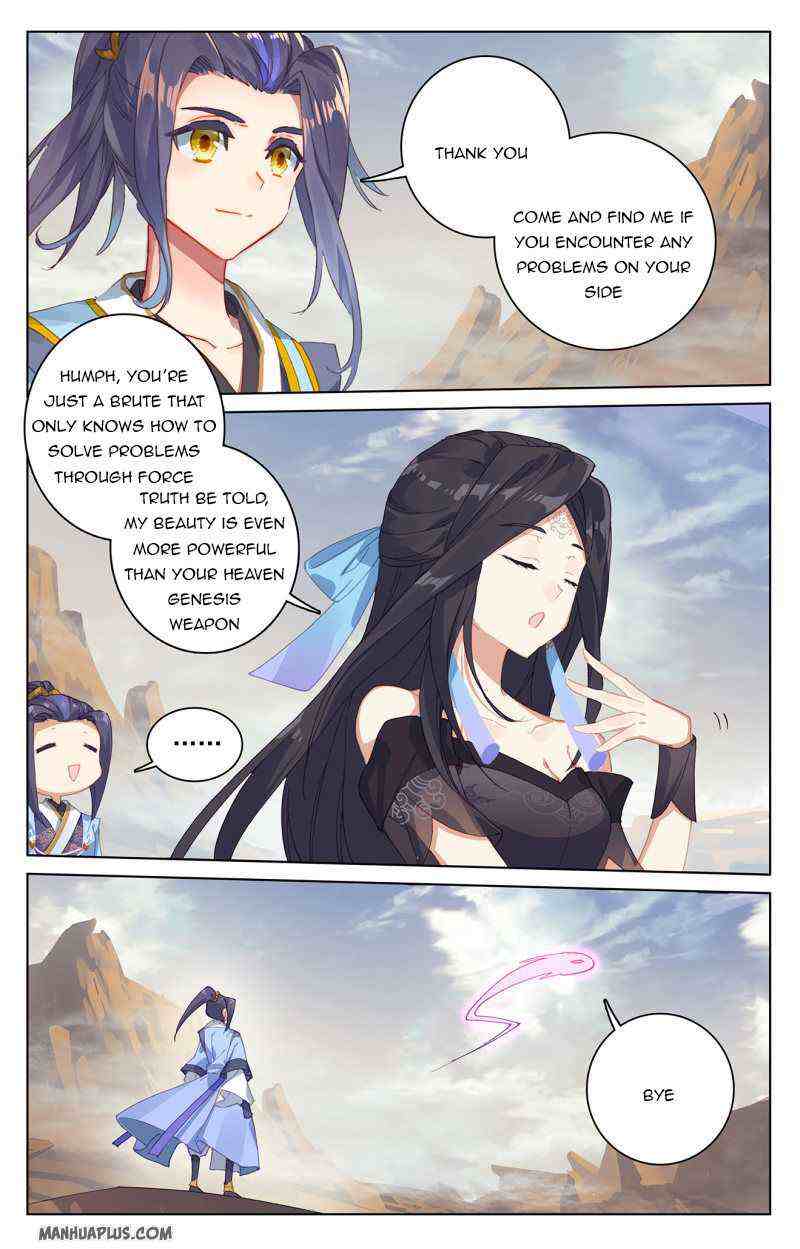 Yuan Zun Chapter 226-eng-li - Page 1