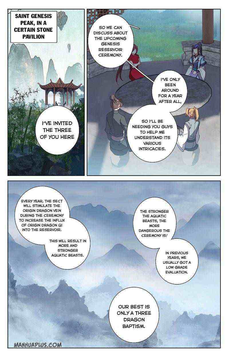 Yuan Zun Chapter 260-5-eng-li - Page 0