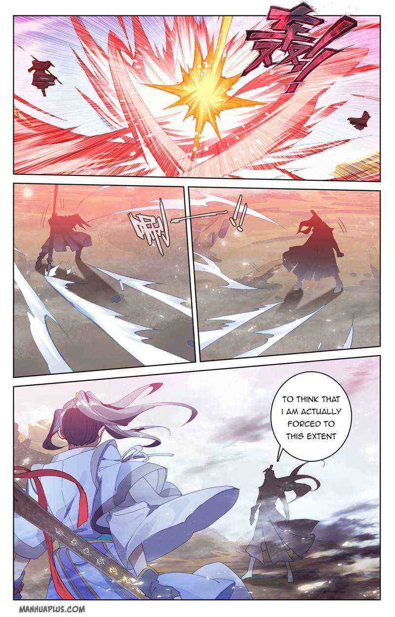 Yuan Zun Chapter 229-5-eng-li - Page 1