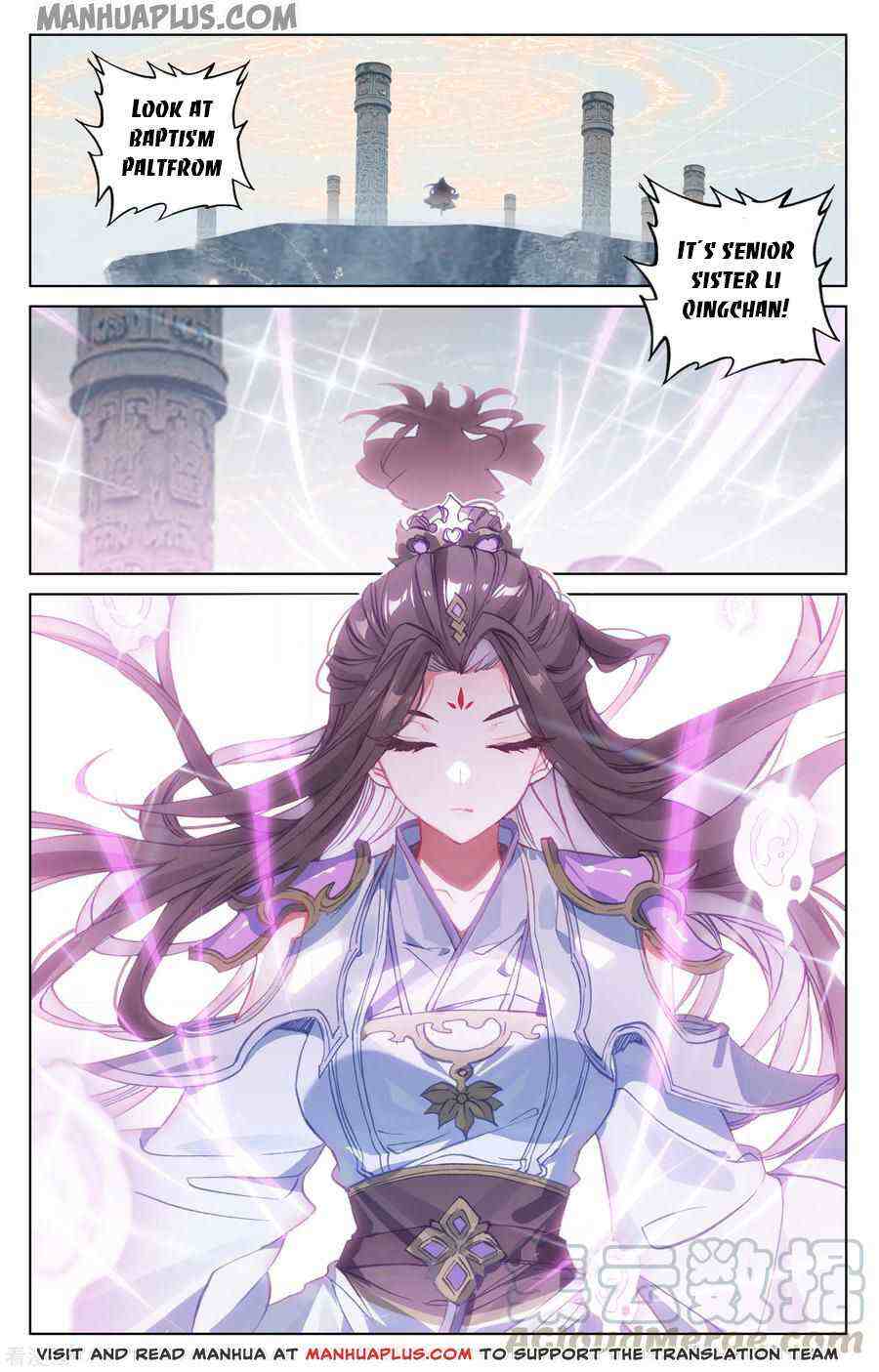 Yuan Zun Chapter 185-5-eng-li - Page 1