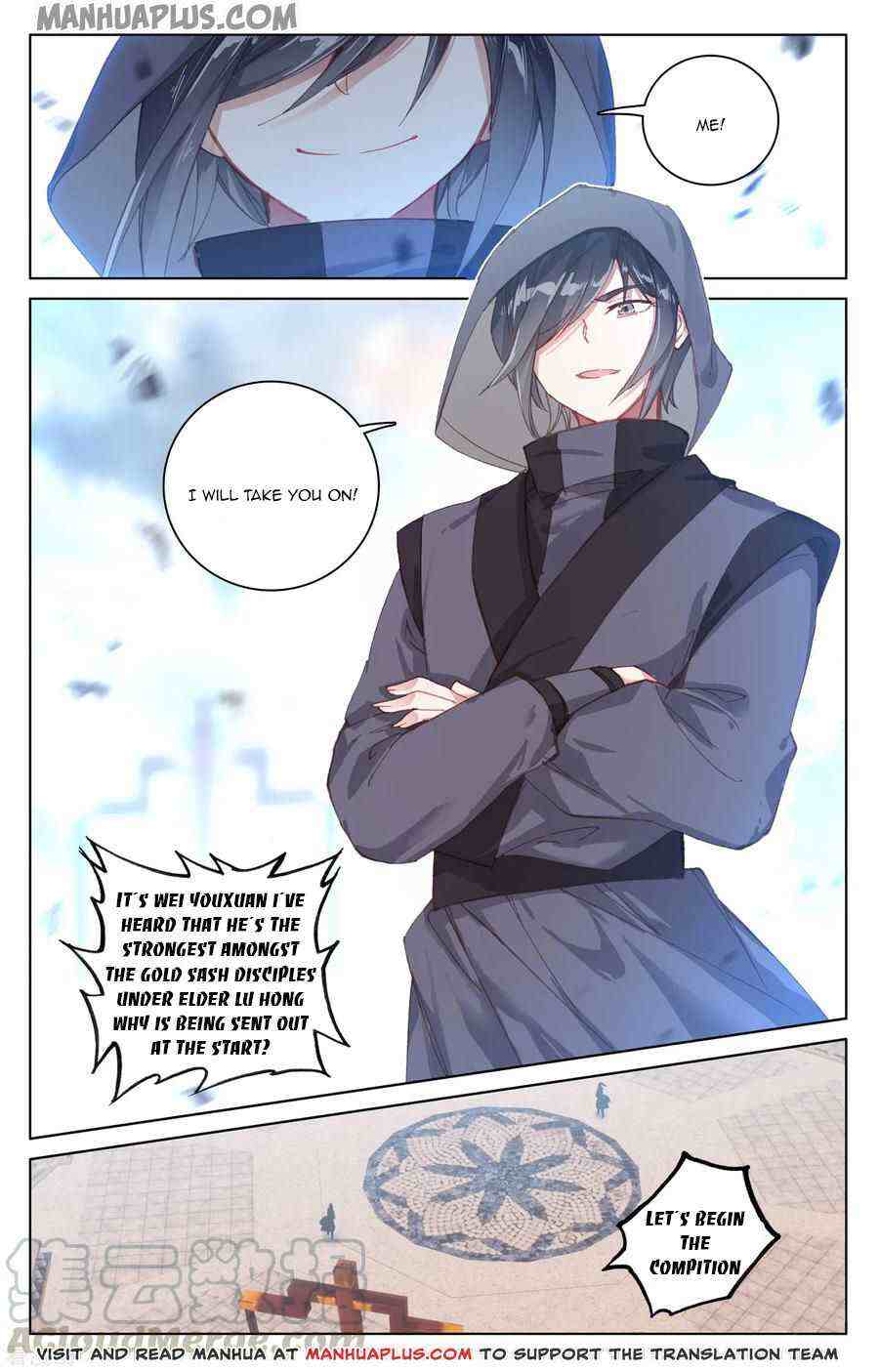 Yuan Zun Chapter 189-eng-li - Page 5