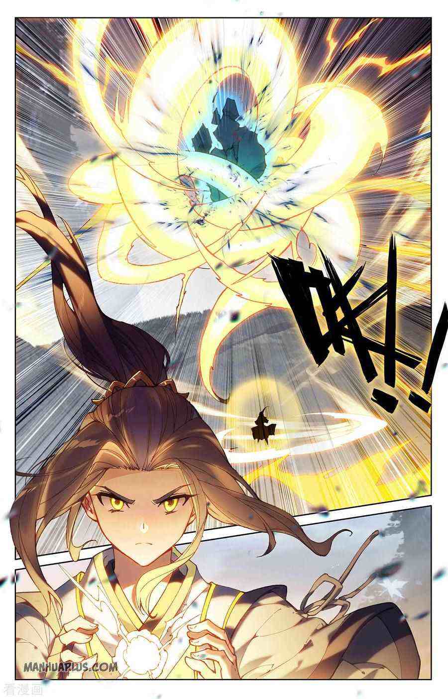 Yuan Zun Chapter 285-eng-li - Page 6