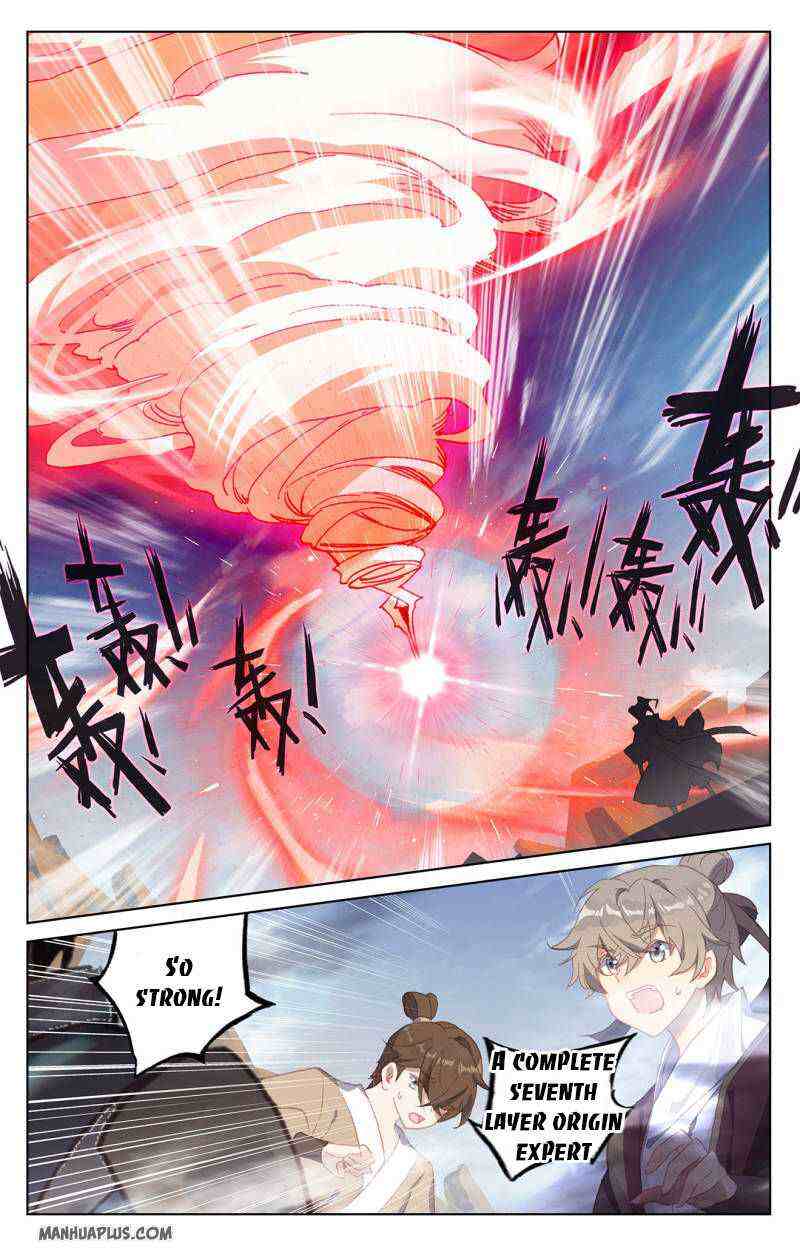 Yuan Zun Chapter 229-eng-li - Page 0