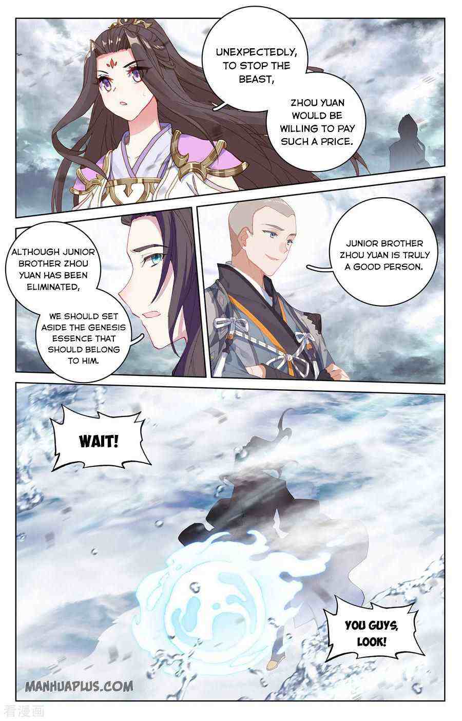 Yuan Zun Chapter 278-eng-li - Page 6