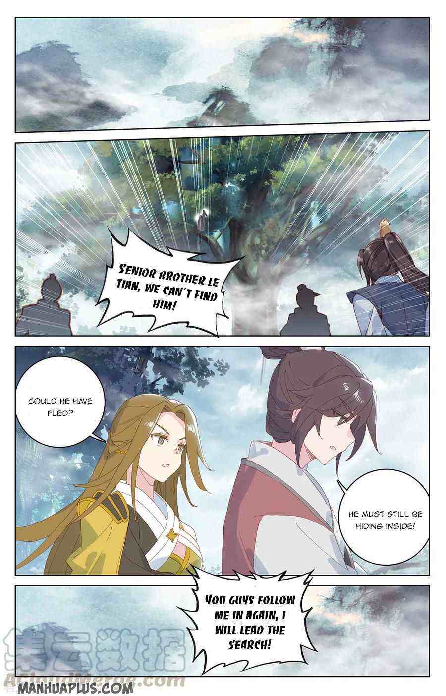 Yuan Zun Chapter 208-eng-li - Page 7