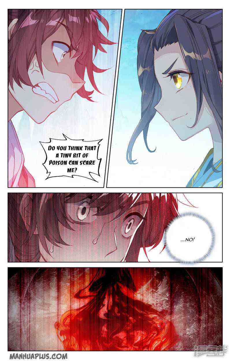 Yuan Zun Chapter 212-5-eng-li - Page 3