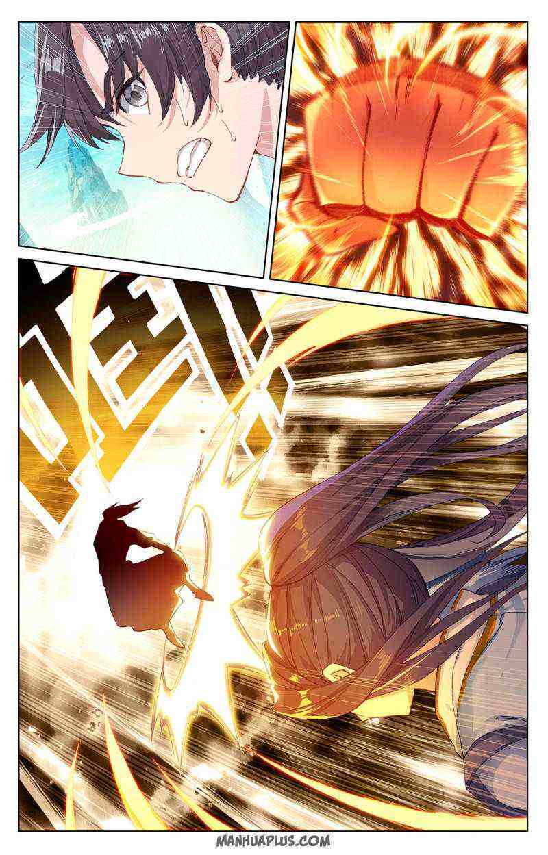 Yuan Zun Chapter 248-eng-li - Page 2