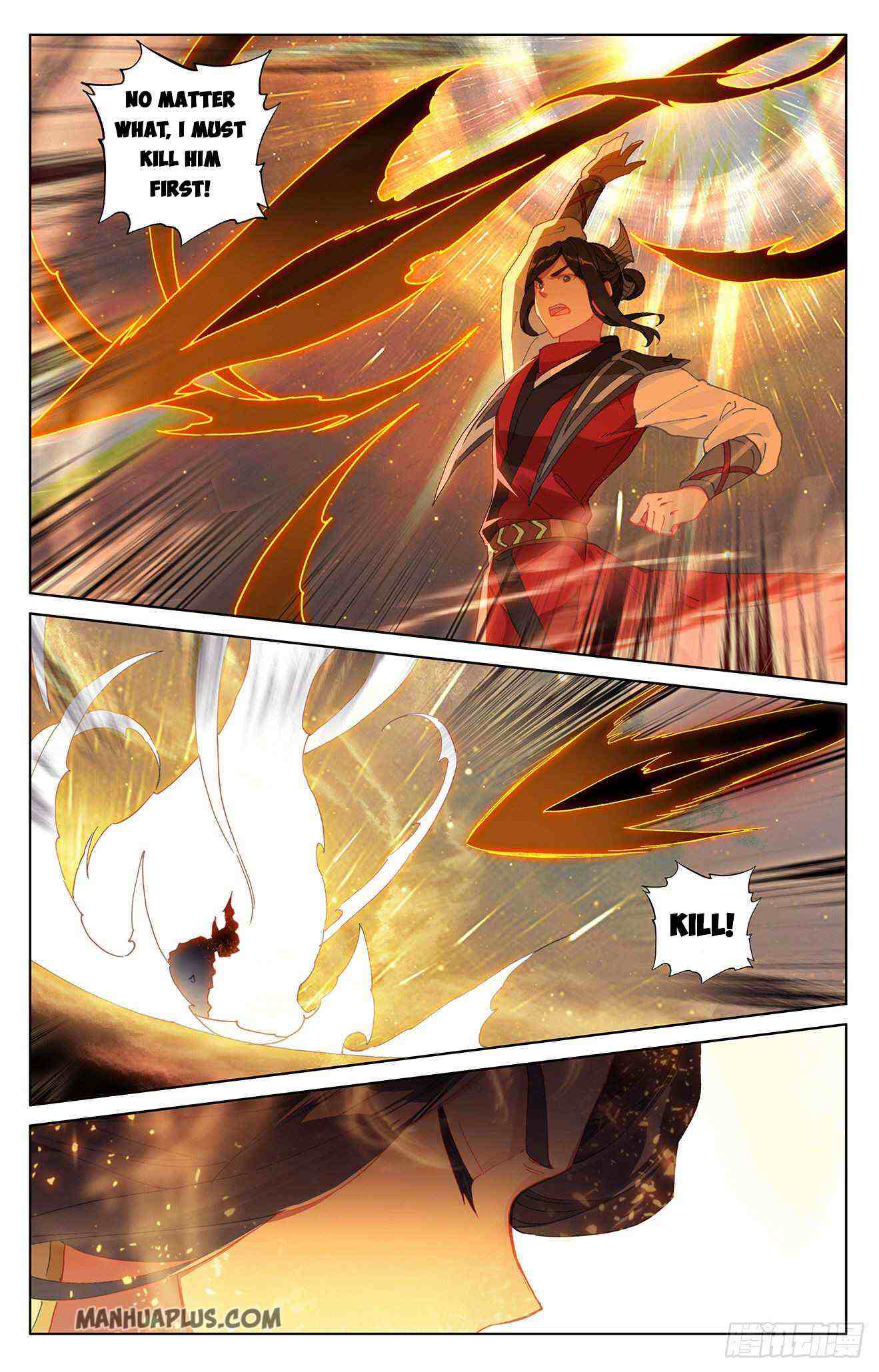 Yuan Zun Chapter 305-eng-li - Page 6