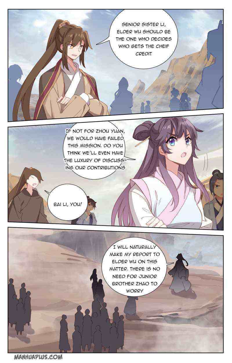 Yuan Zun Chapter 231-5-eng-li - Page 6