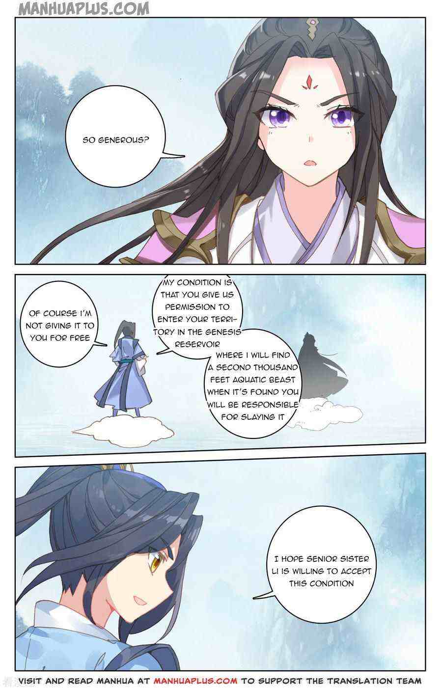 Yuan Zun Chapter 183-eng-li - Page 7