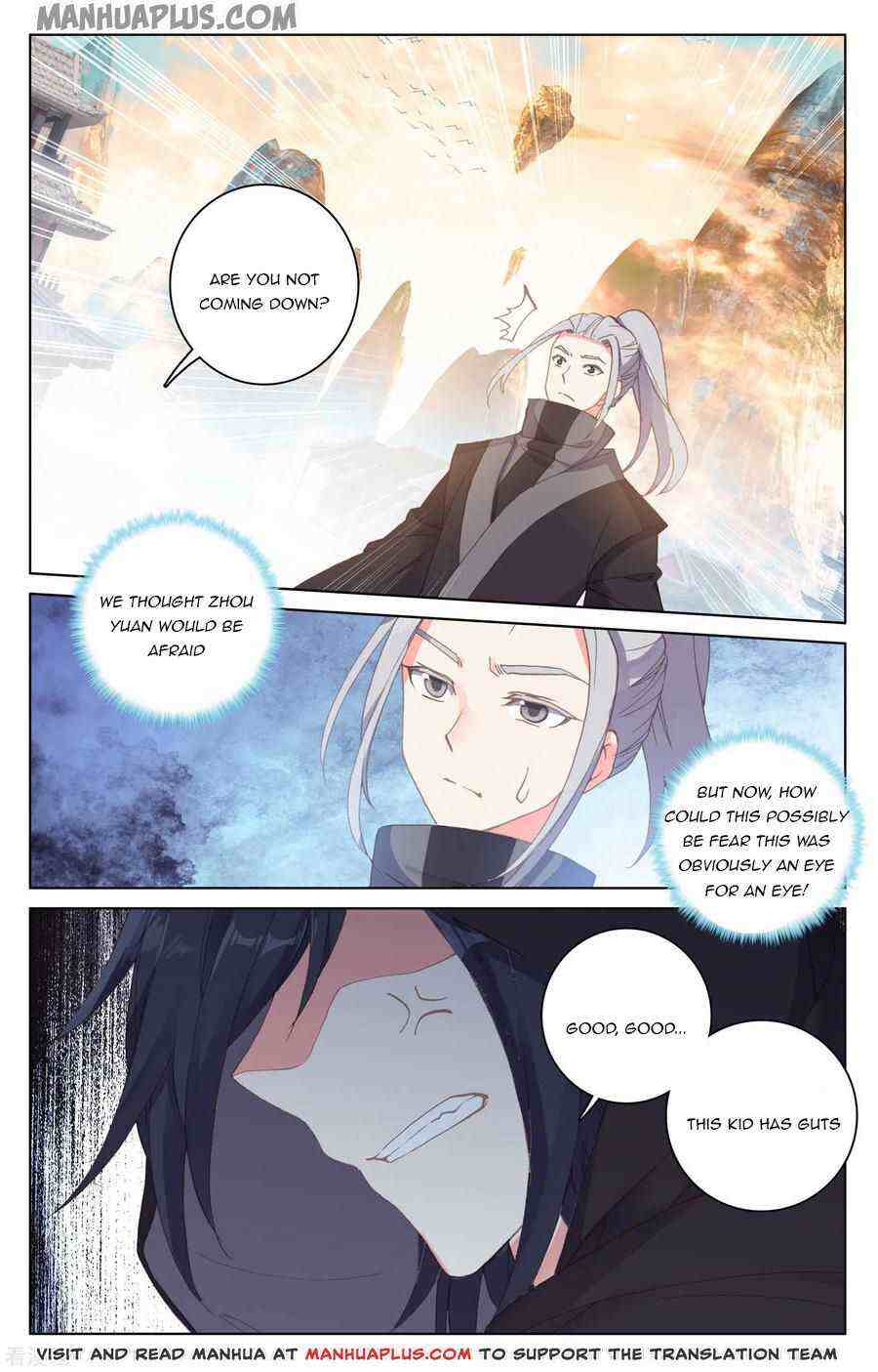 Yuan Zun Chapter 190-5-eng-li - Page 6