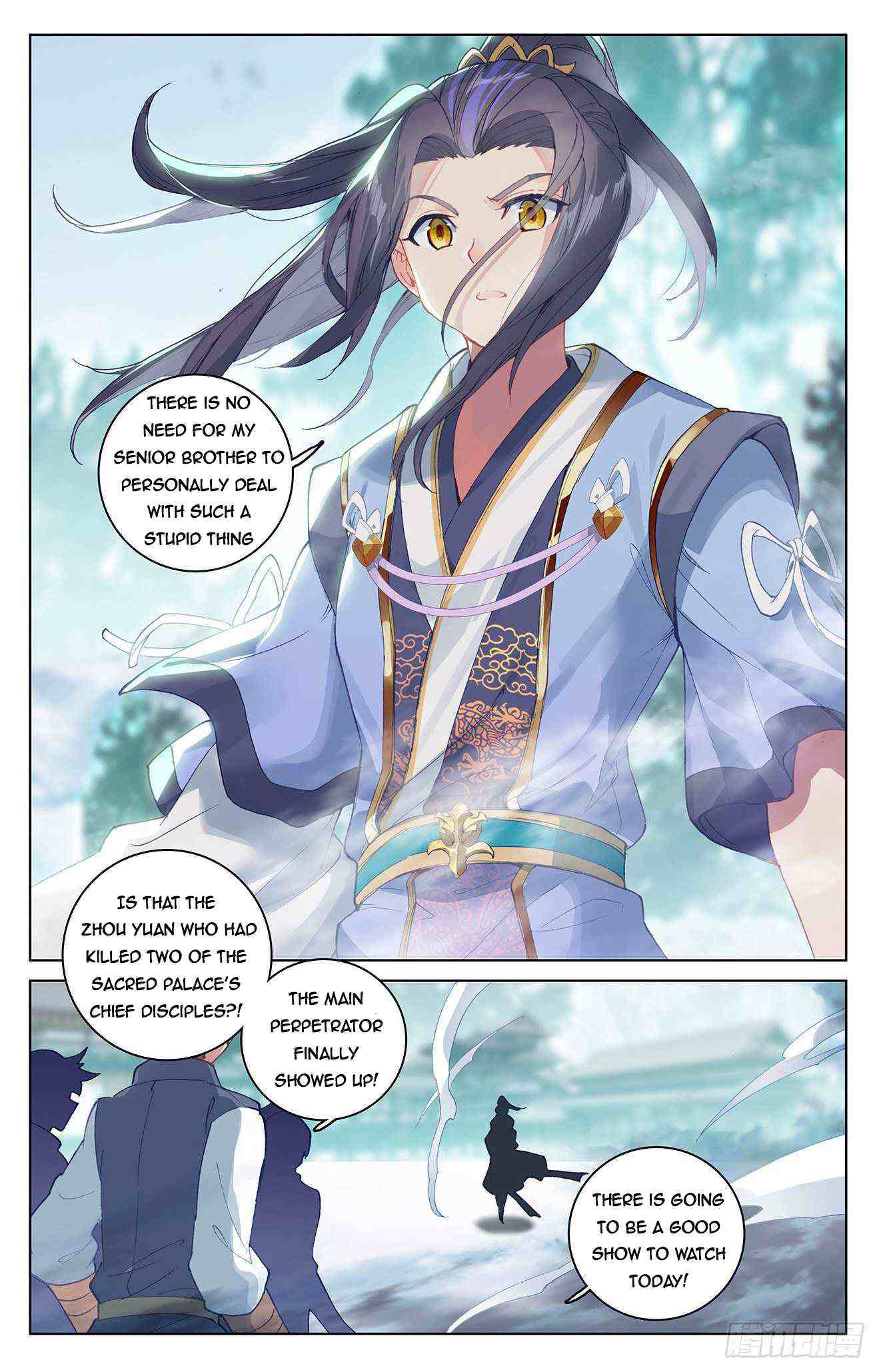 Yuan Zun Chapter 297-eng-li - Page 0