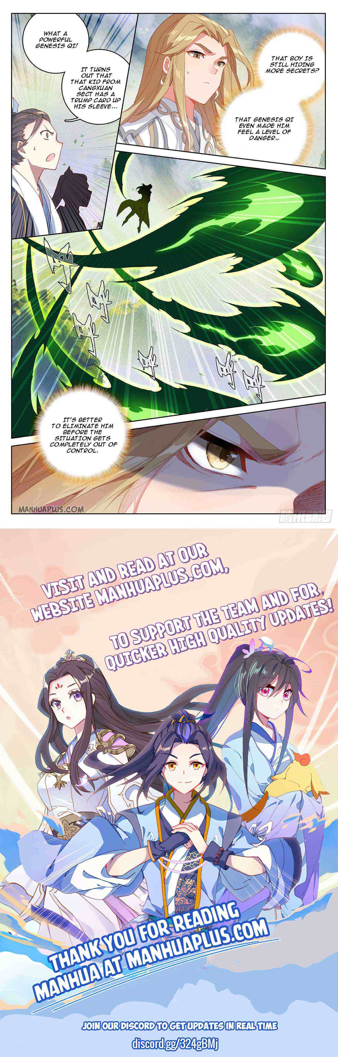 Yuan Zun Chapter 314-eng-li - Page 7