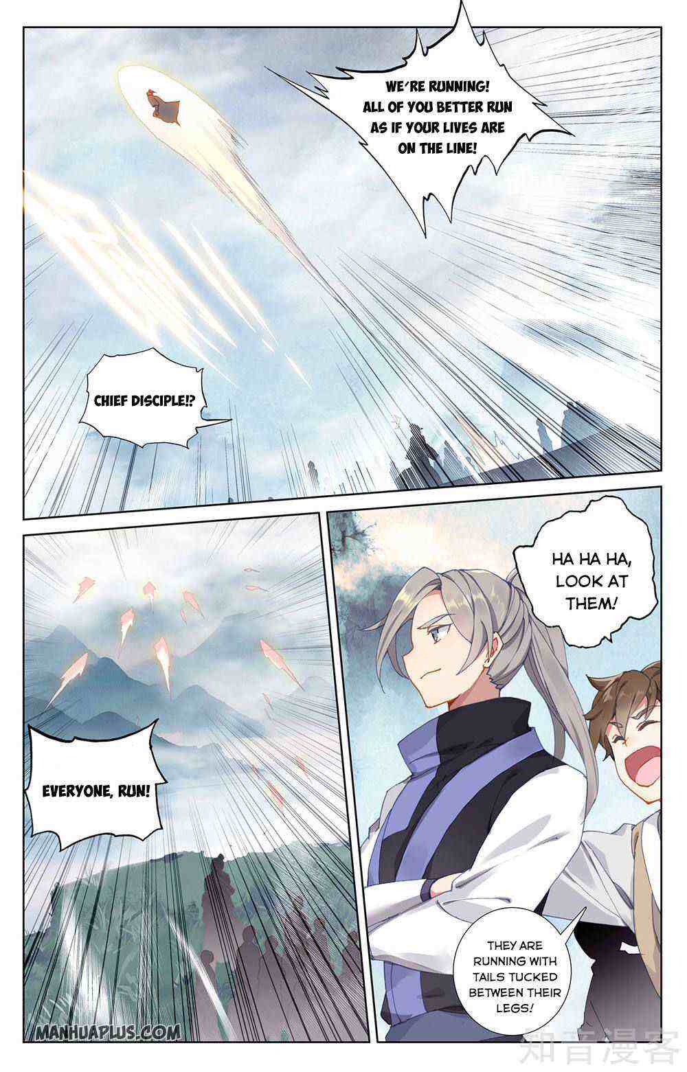 Yuan Zun Chapter 264-eng-li - Page 7