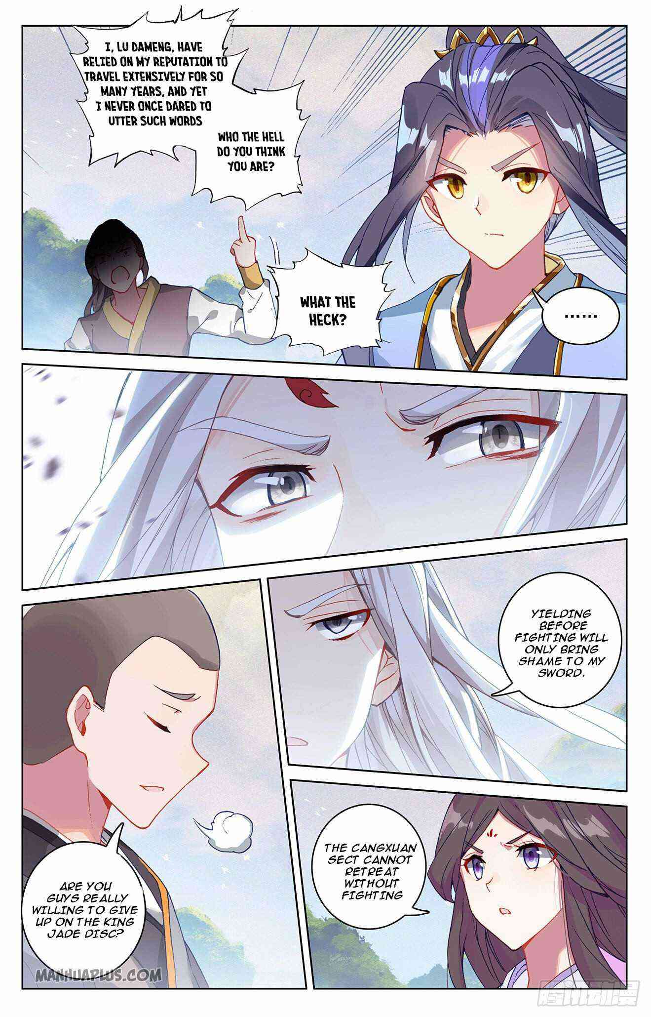 Yuan Zun Chapter 311-eng-li - Page 5