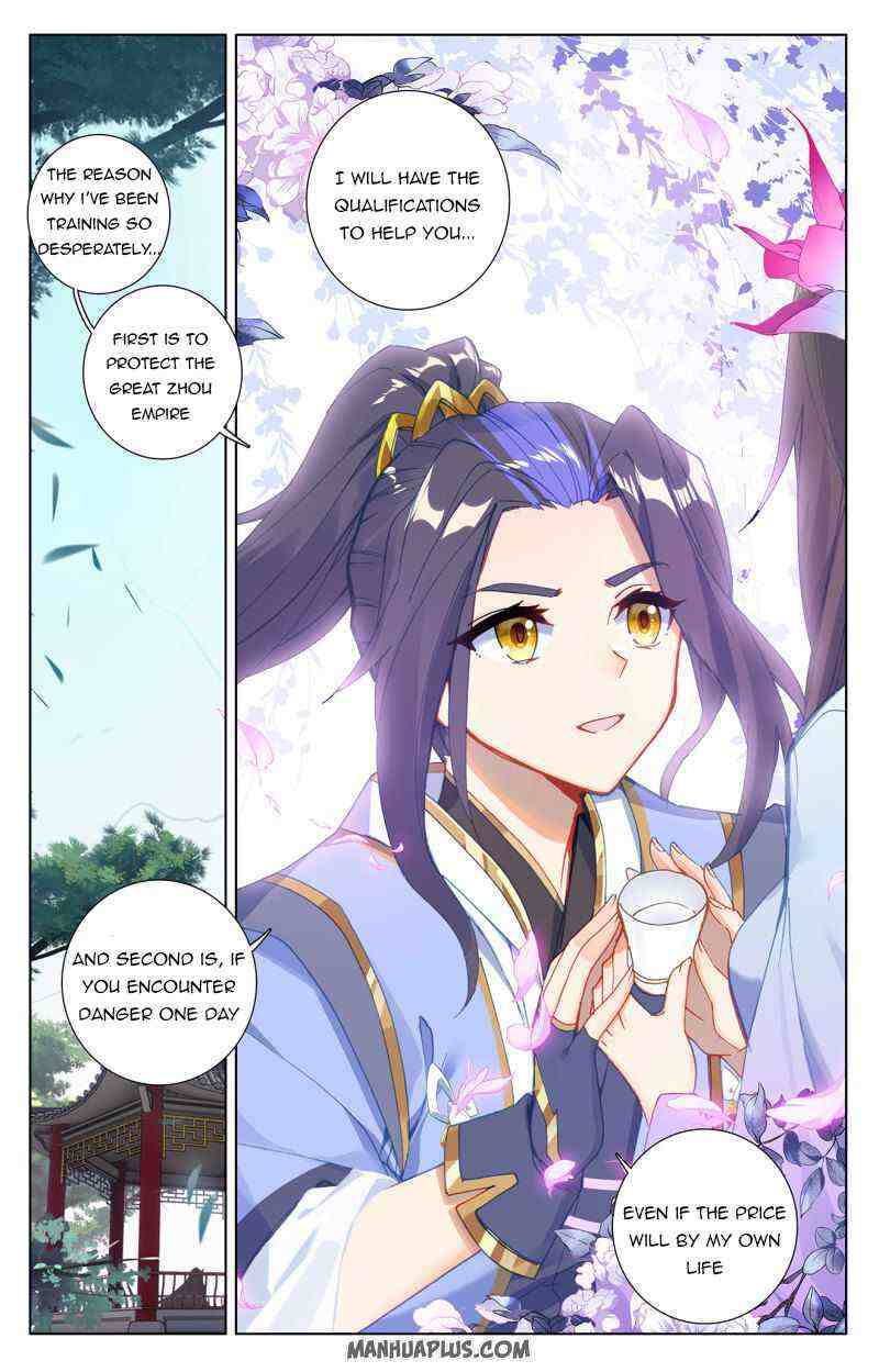 Yuan Zun Chapter 243-5-eng-li - Page 3