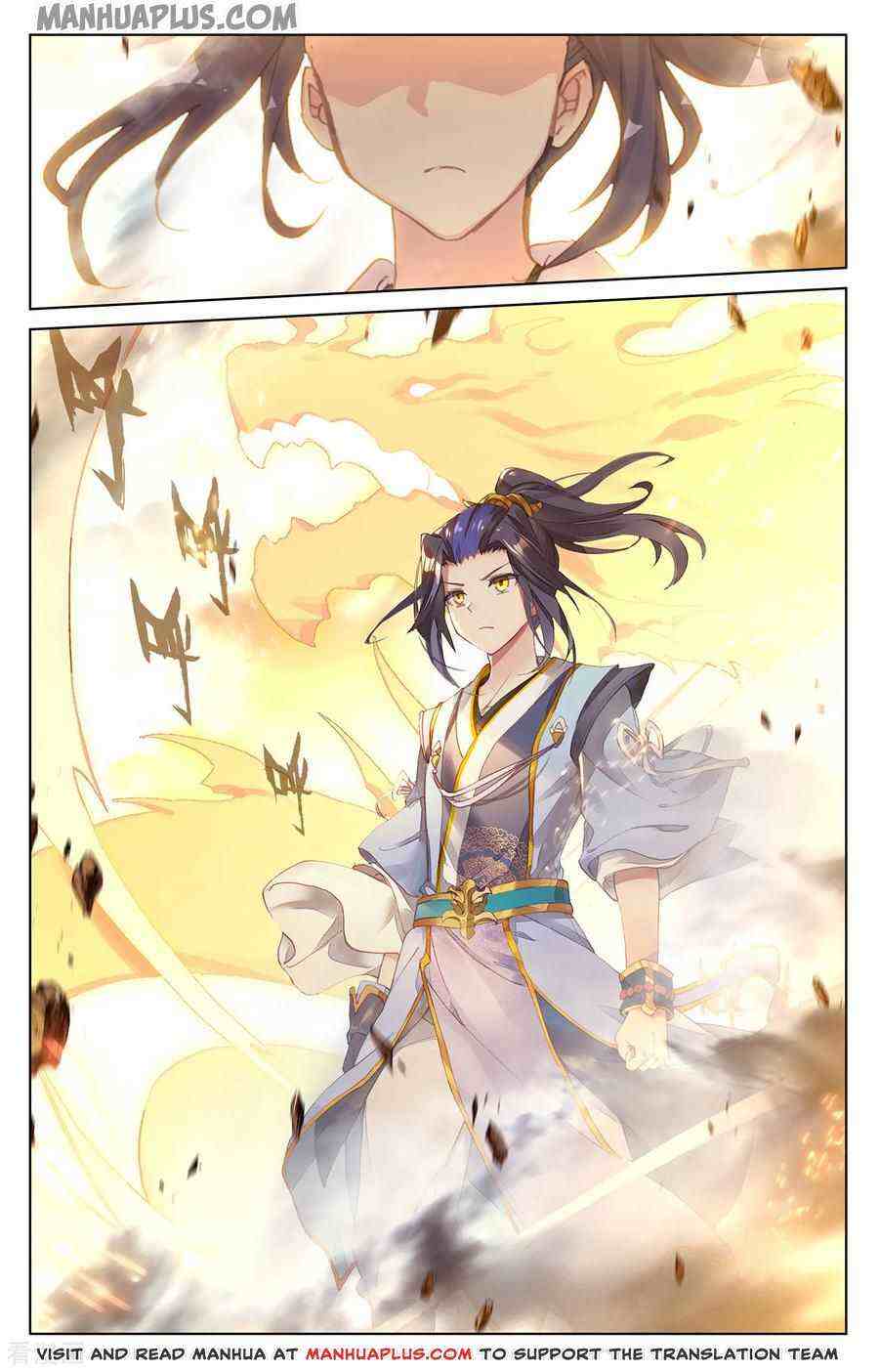 Yuan Zun Chapter 191-eng-li - Page 6