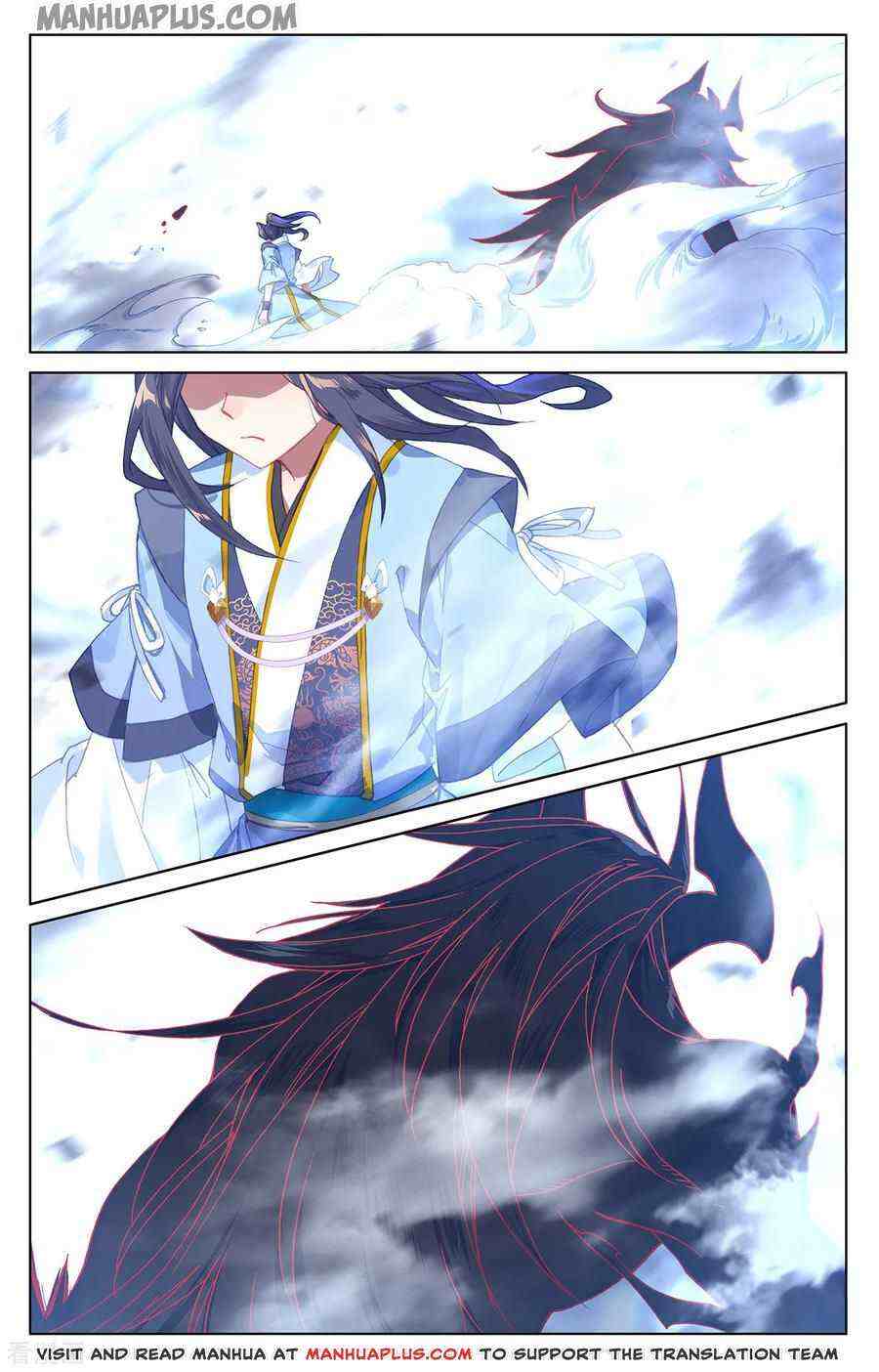 Yuan Zun Chapter 193-5-eng-li - Page 4