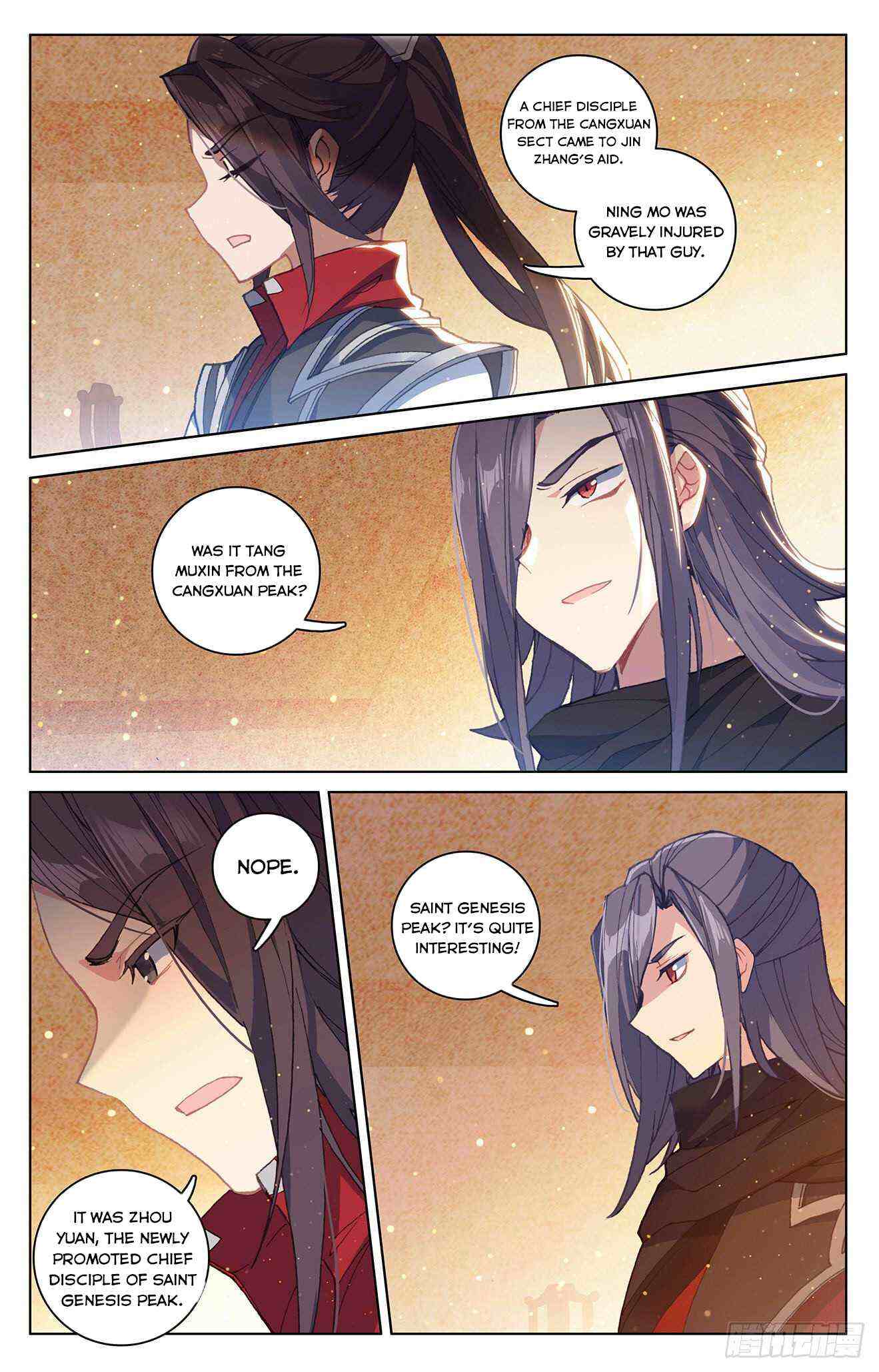Yuan Zun Chapter 288-eng-li - Page 2