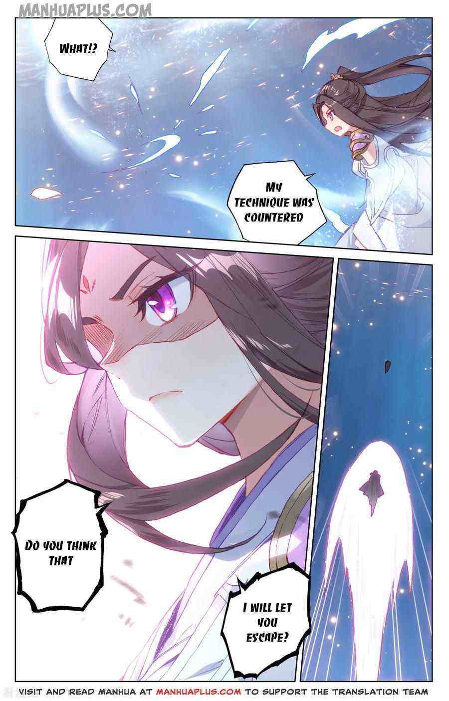 Yuan Zun Chapter 176-5-eng-li - Page 4