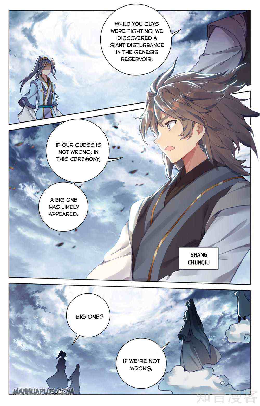 Yuan Zun Chapter 273-5-eng-li - Page 5