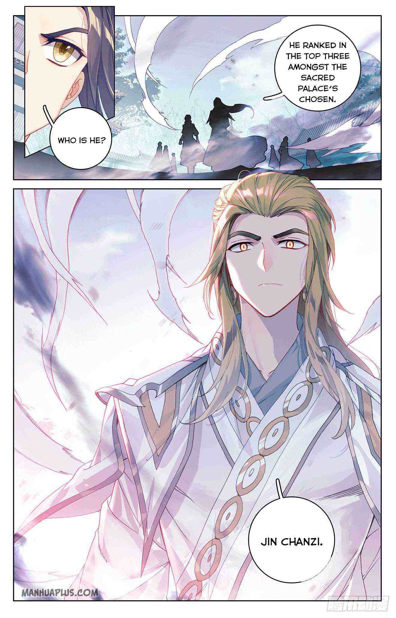 Yuan Zun Chapter 298-5-eng-li - Page 2
