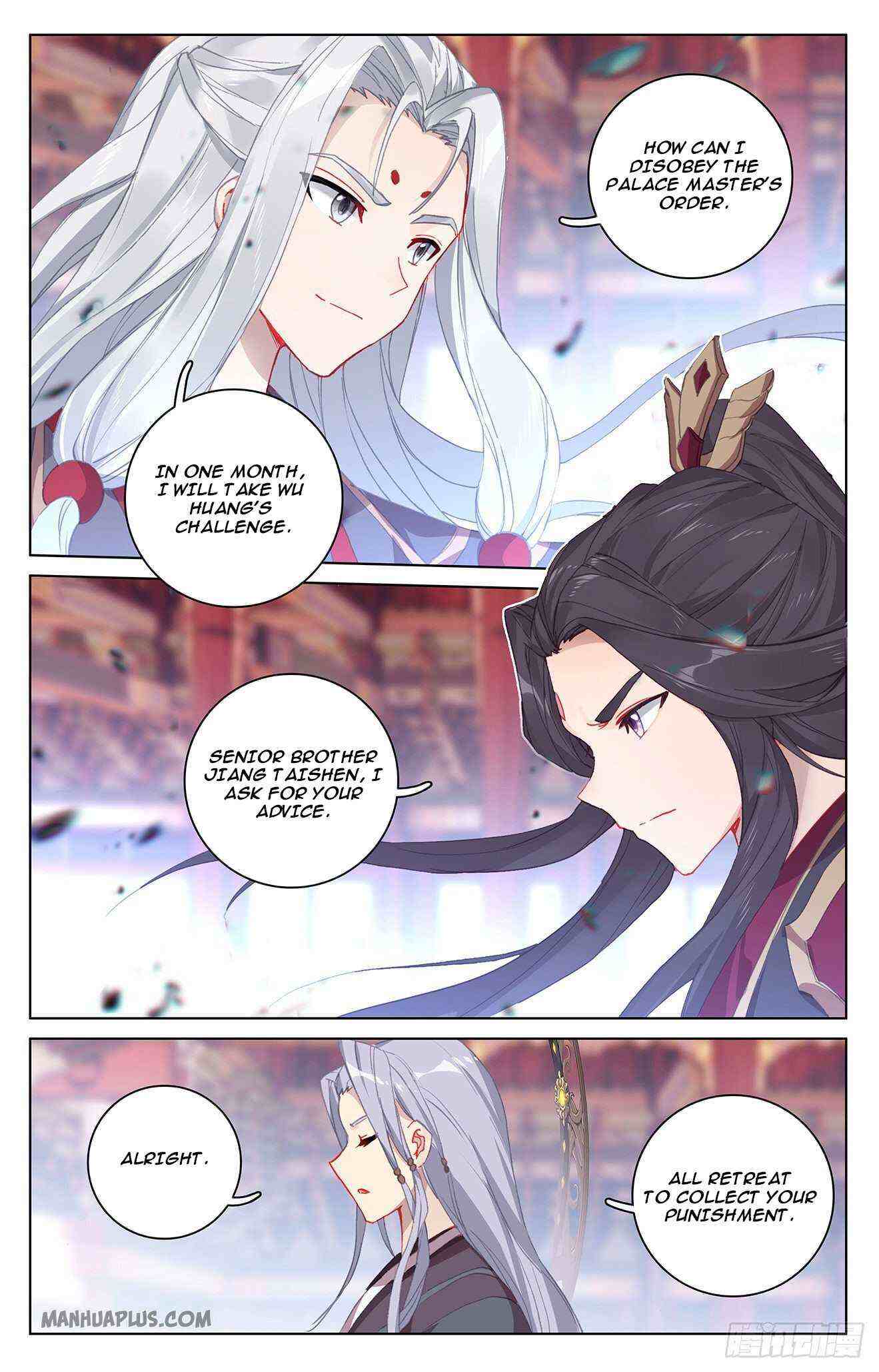 Yuan Zun Chapter 319-eng-li - Page 4
