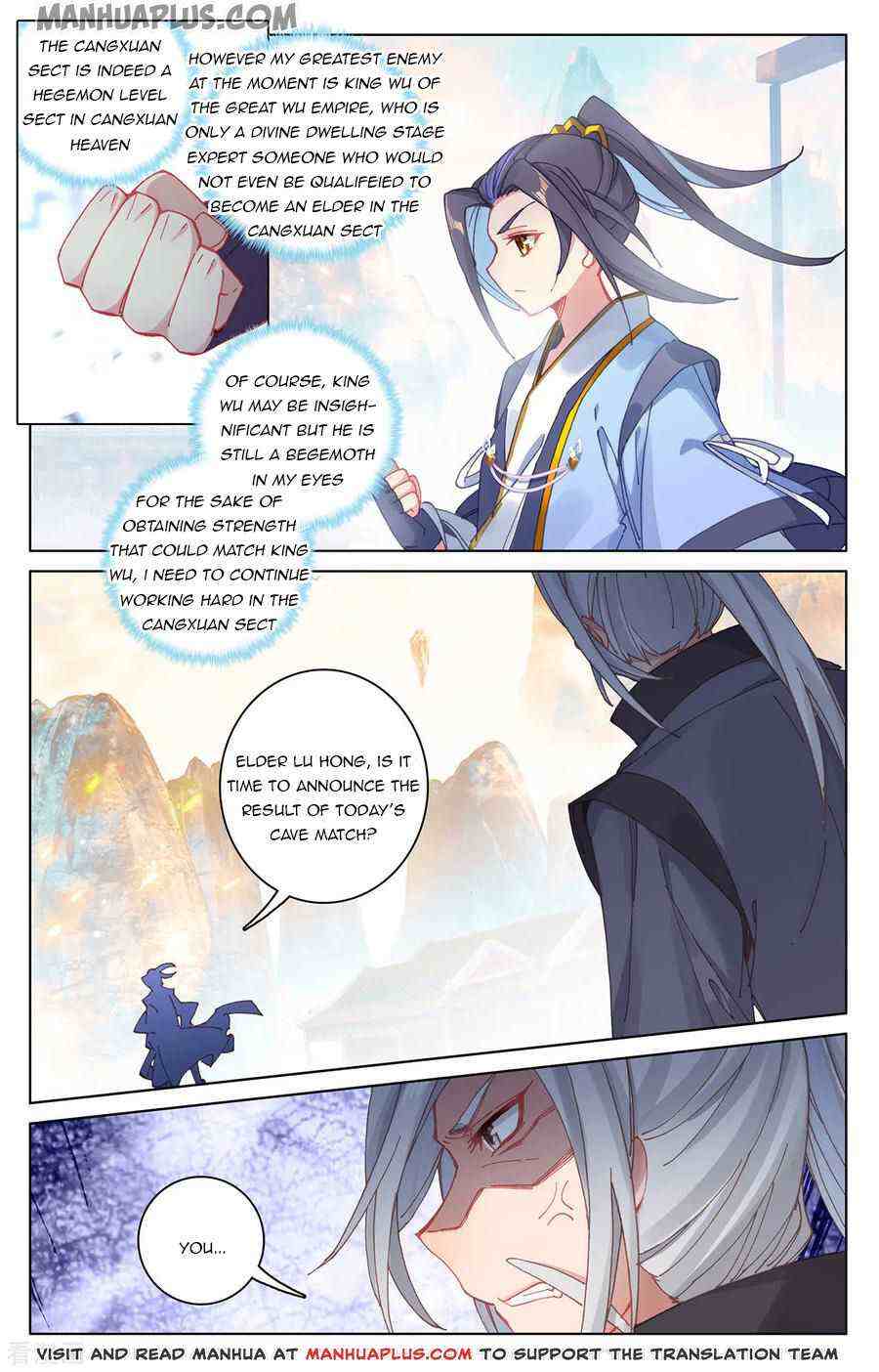Yuan Zun Chapter 194-5-eng-li - Page 0