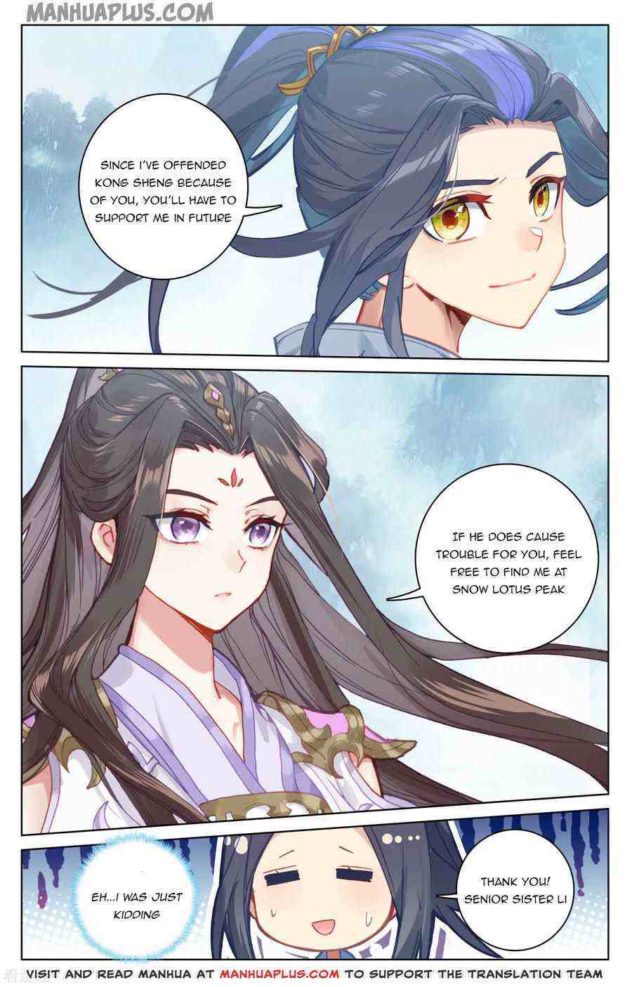 Yuan Zun Chapter 183-eng-li - Page 2