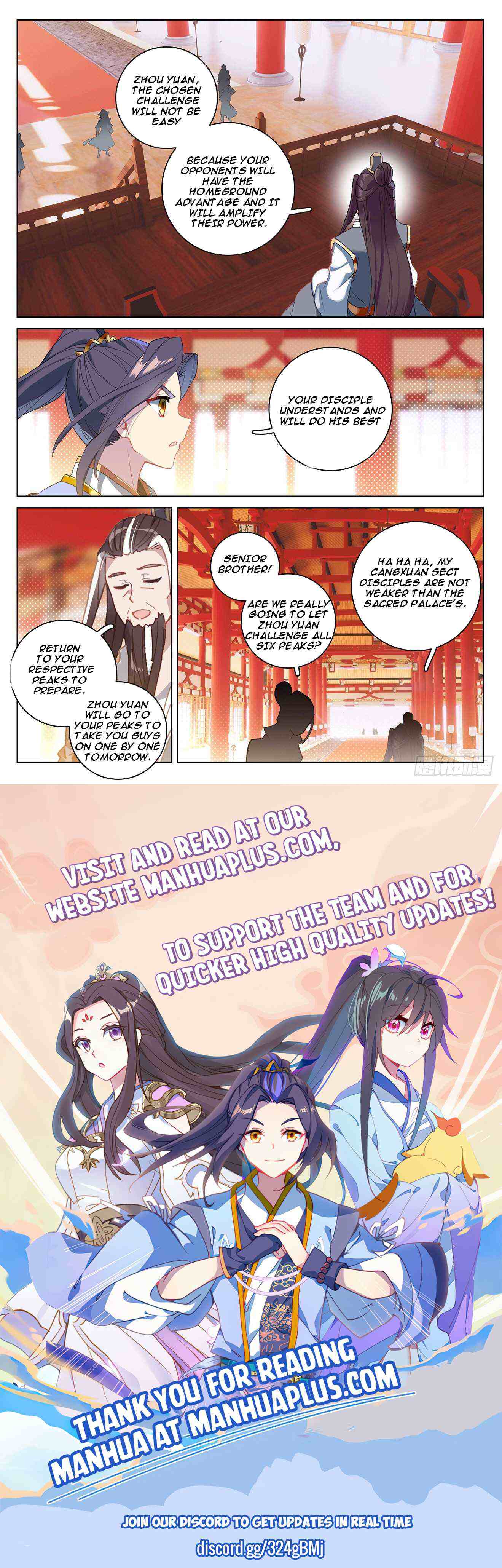 Yuan Zun Chapter 321-eng-li - Page 7