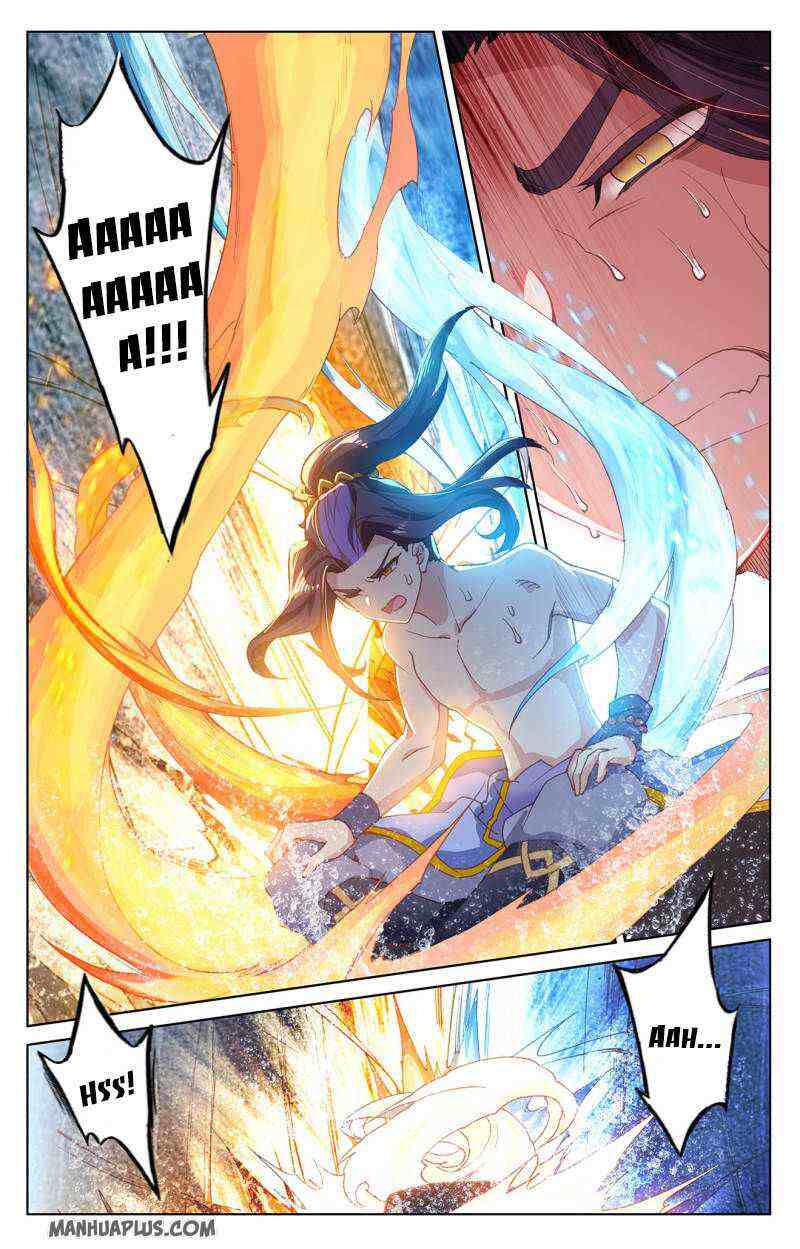 Yuan Zun Chapter 239-eng-li - Page 5