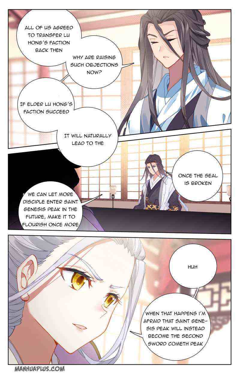 Yuan Zun Chapter 238-eng-li - Page 7