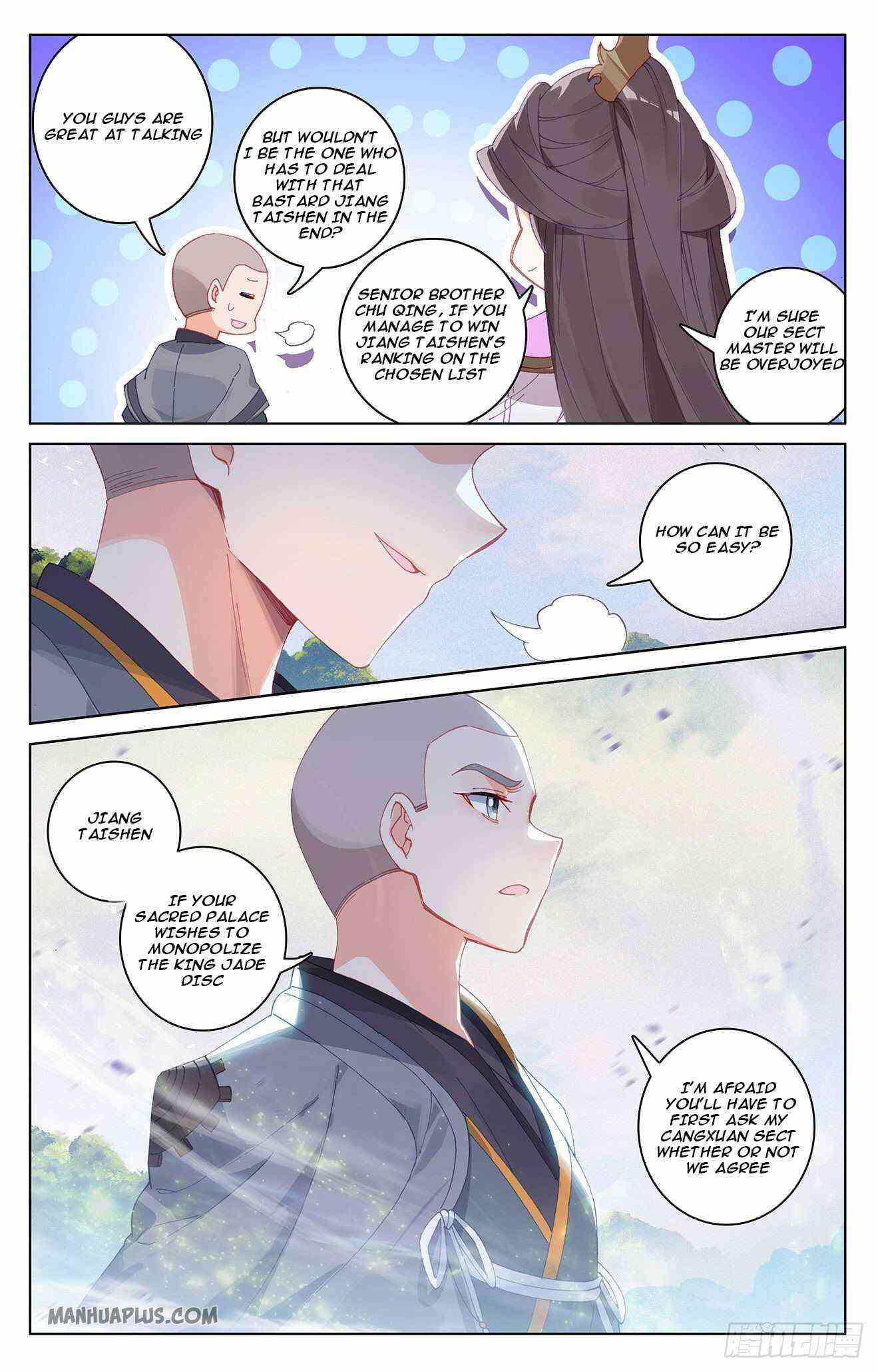 Yuan Zun Chapter 311-eng-li - Page 6