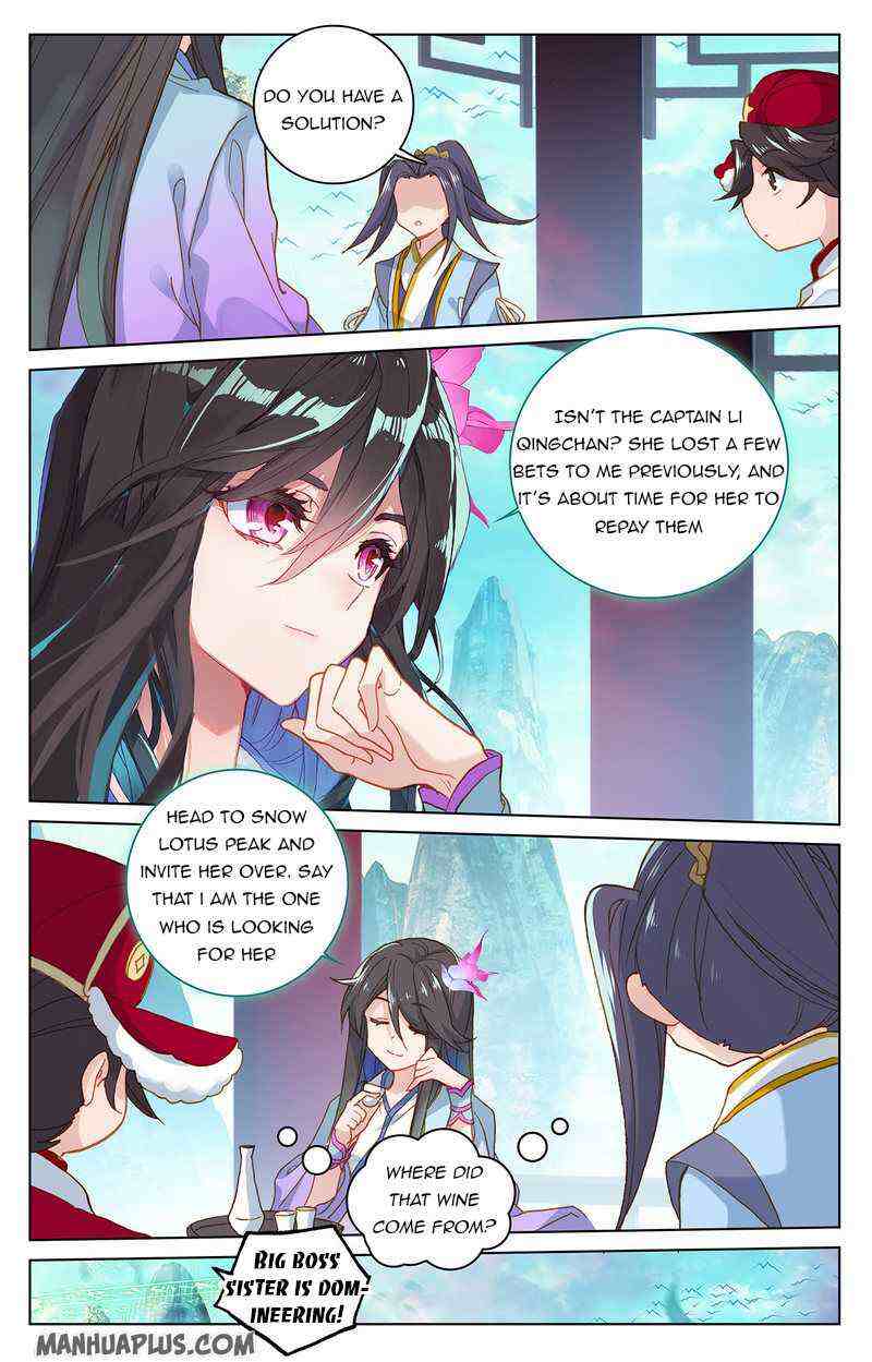 Yuan Zun Chapter 217-eng-li - Page 4