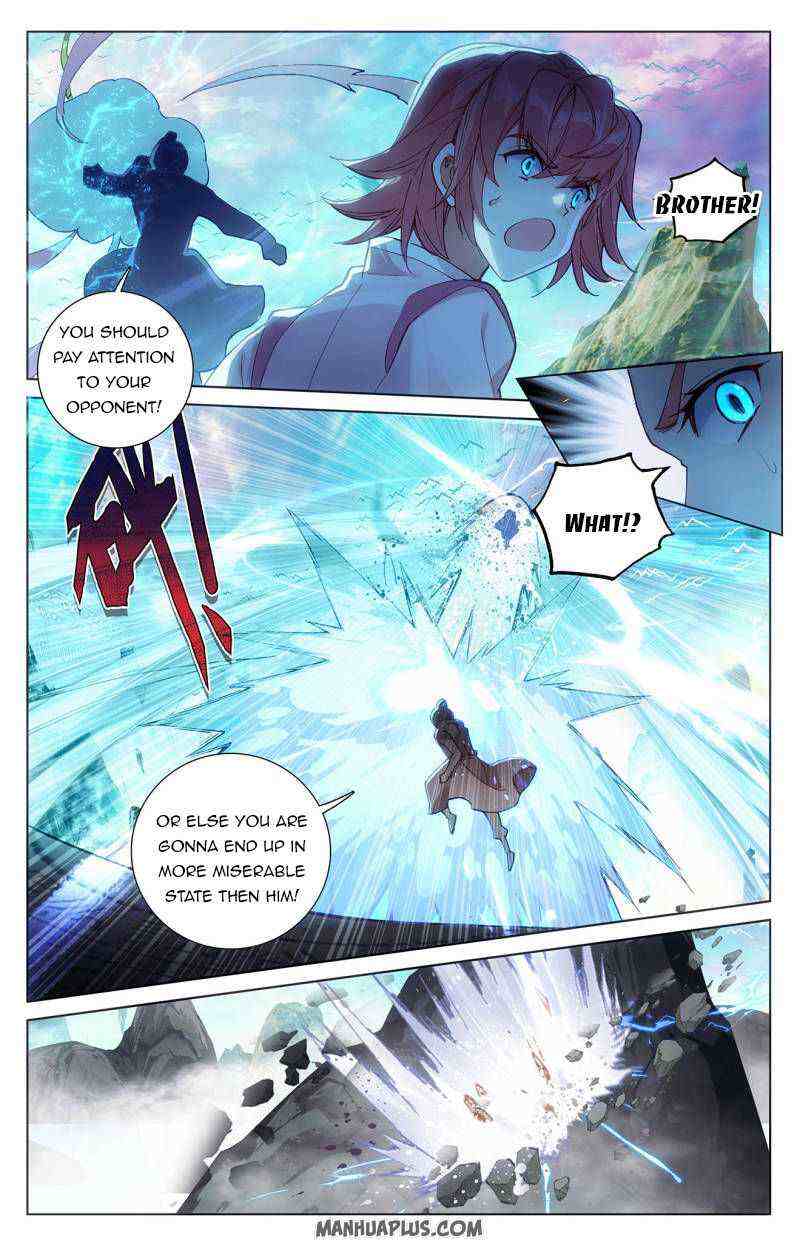 Yuan Zun Chapter 246-eng-li - Page 5