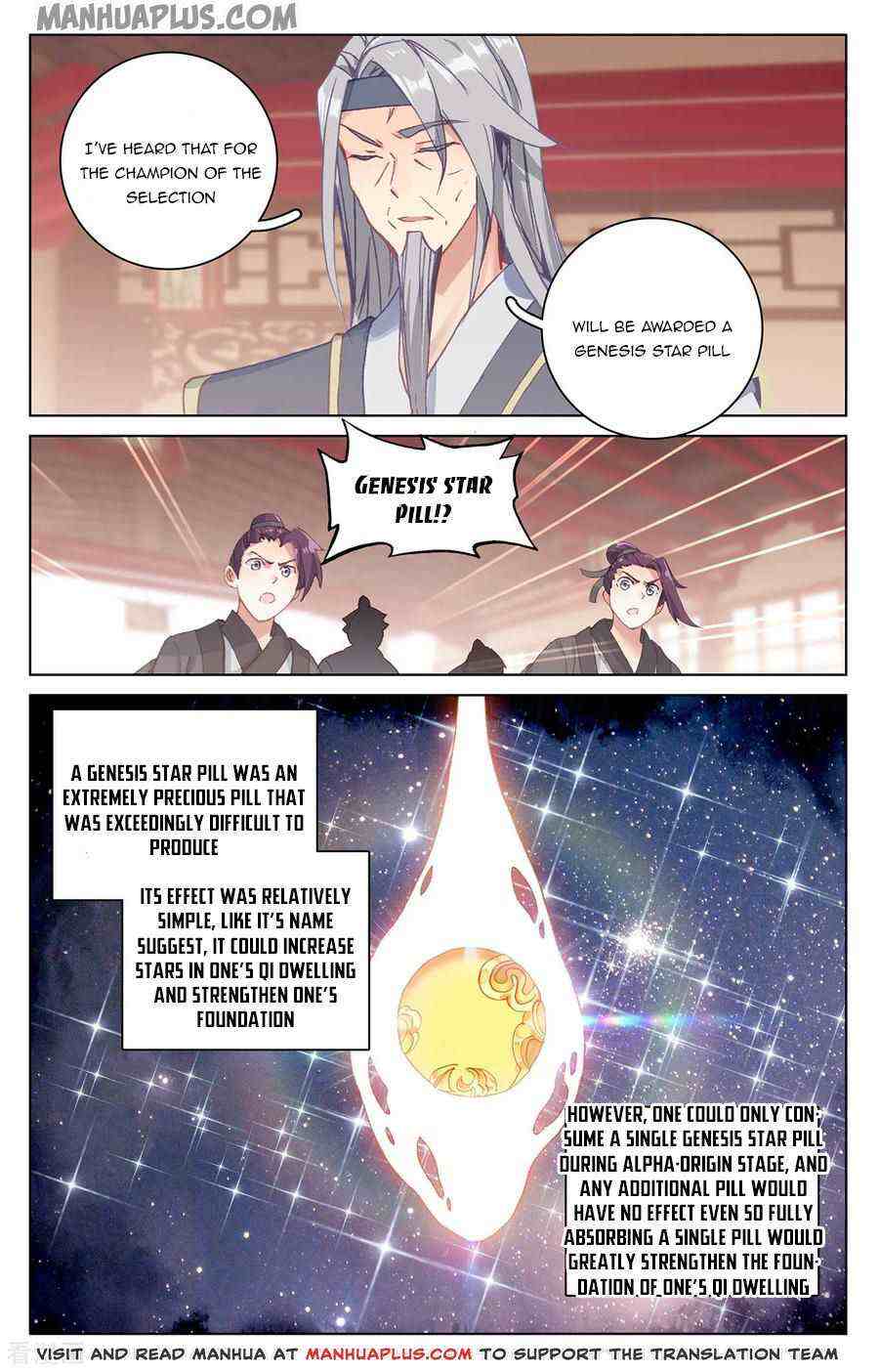 Yuan Zun Chapter 196-eng-li - Page 2