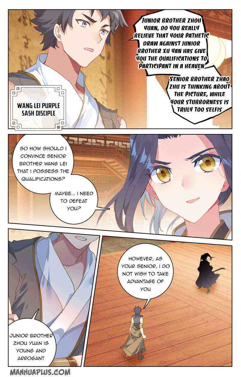 Yuan Zun Chapter 218-eng-li - Page 7