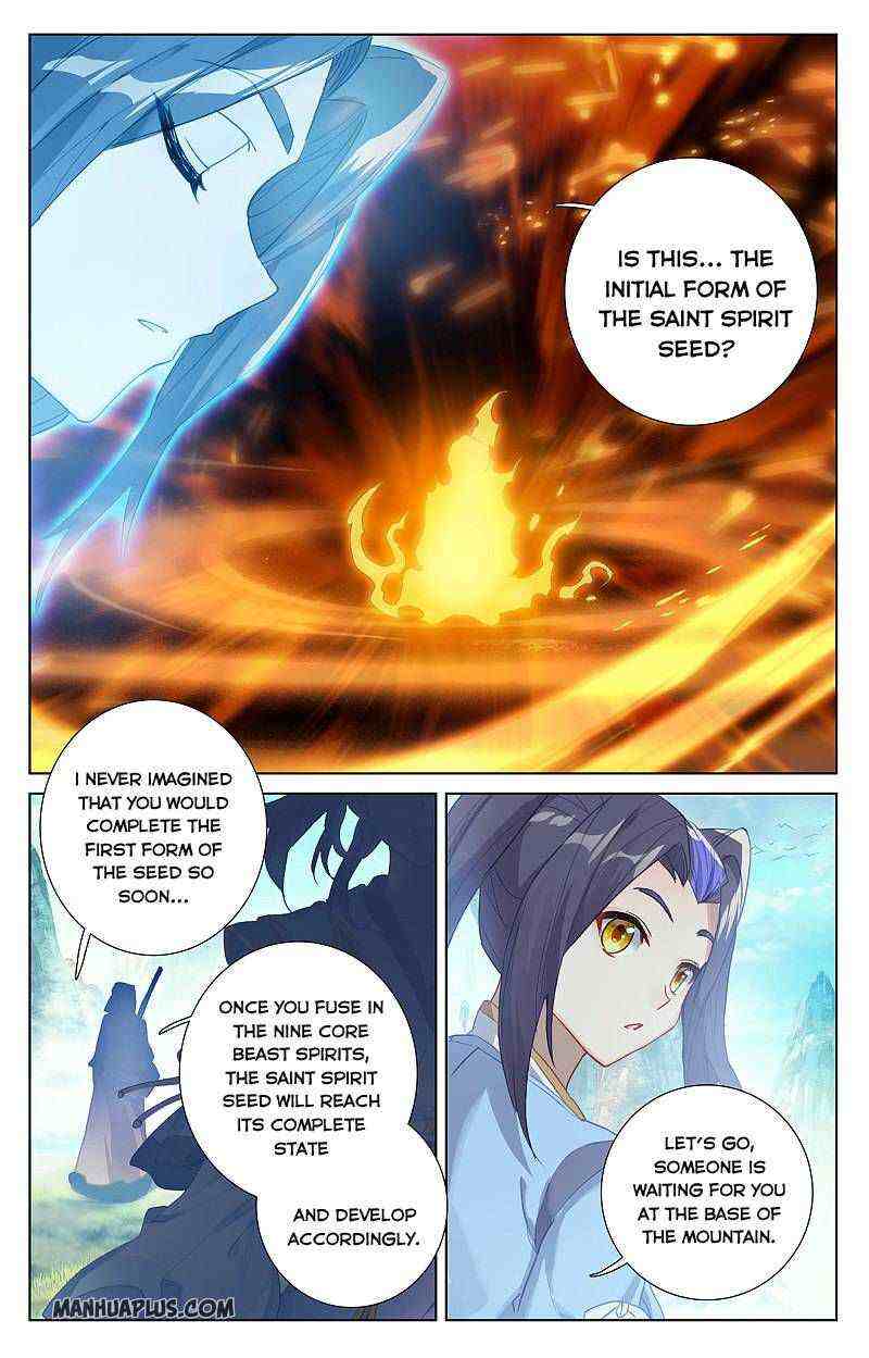 Yuan Zun Chapter 262-5-eng-li - Page 5