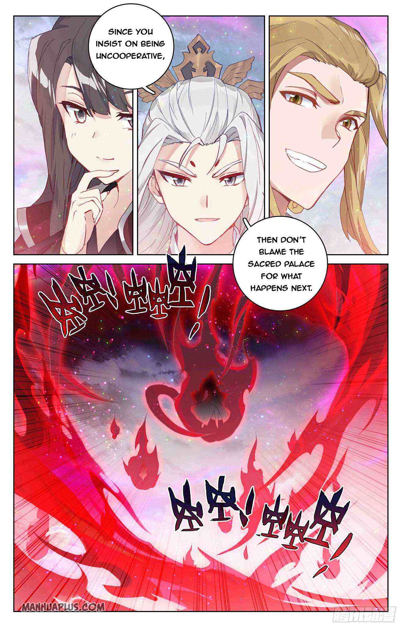 Yuan Zun Chapter 303-eng-li - Page 2