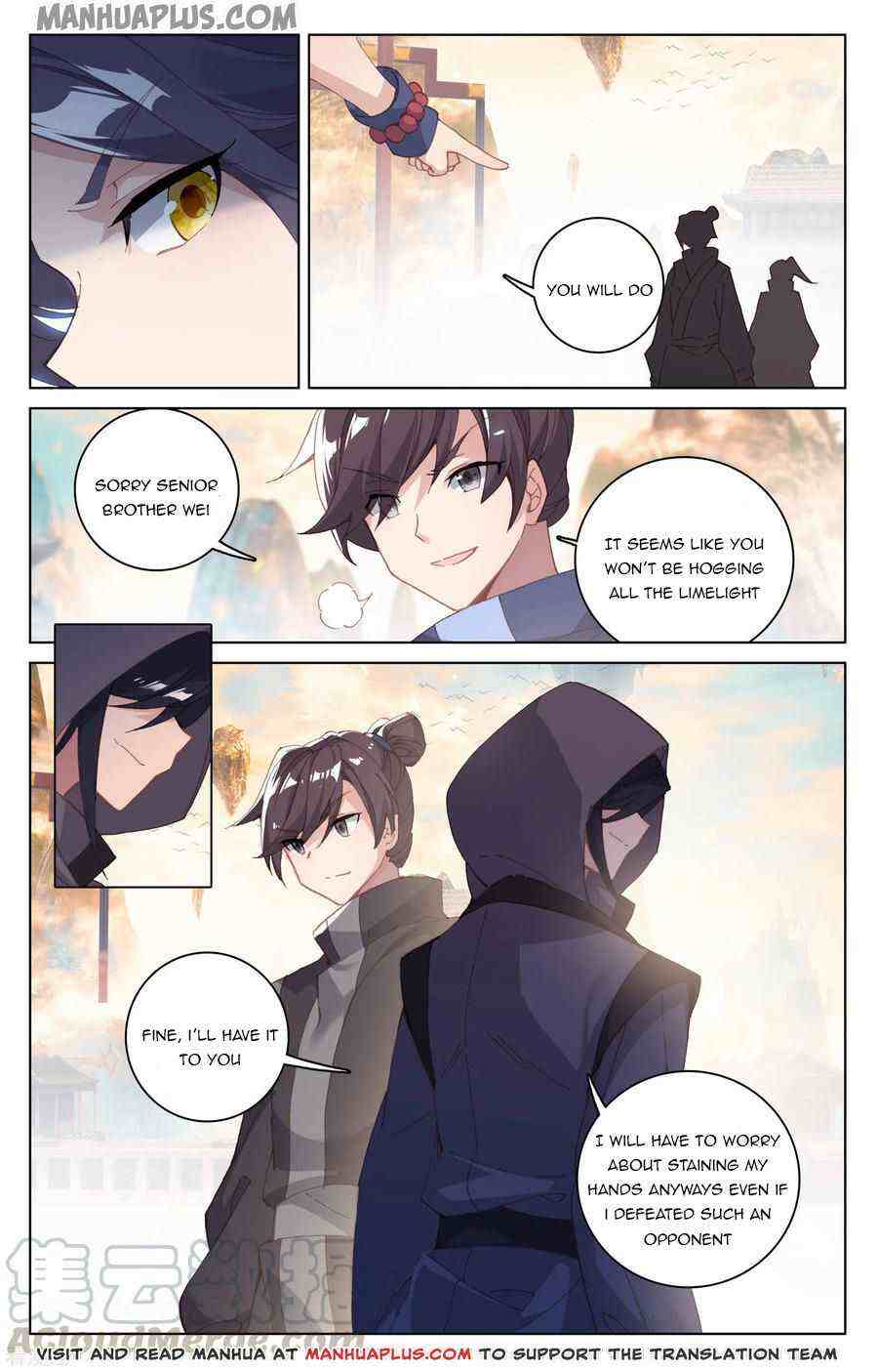 Yuan Zun Chapter 190-eng-li - Page 3