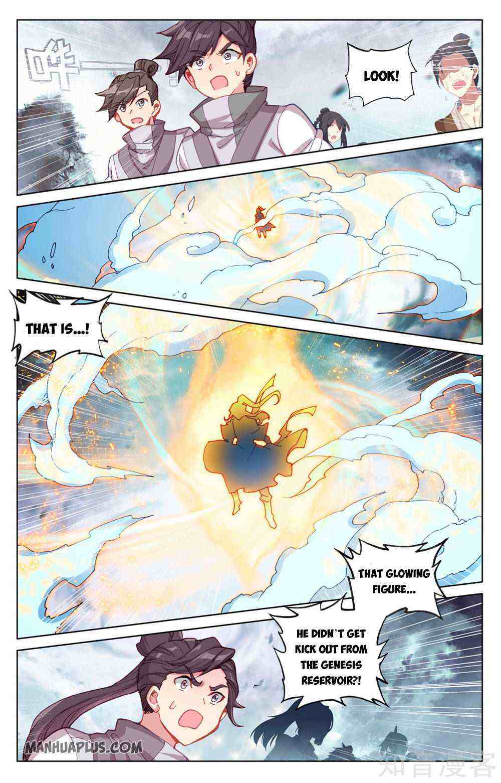 Yuan Zun Chapter 271-5-eng-li - Page 4