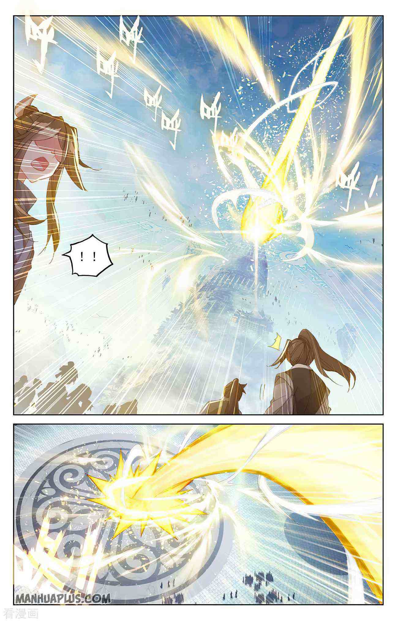 Yuan Zun Chapter 280-eng-li - Page 6