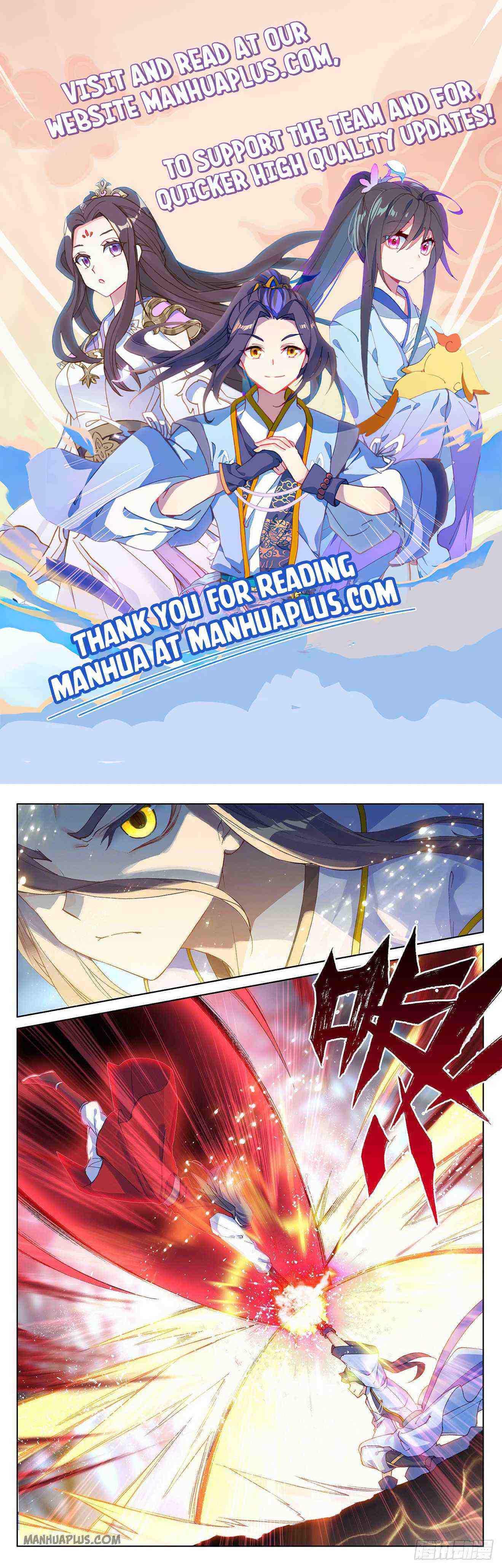 Yuan Zun Chapter 293-5-eng-li - Page 0