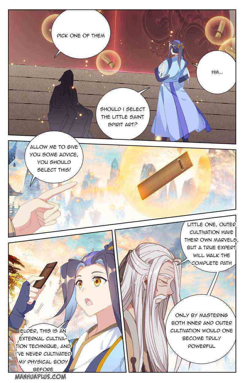 Yuan Zun Chapter 233-5-eng-li - Page 0