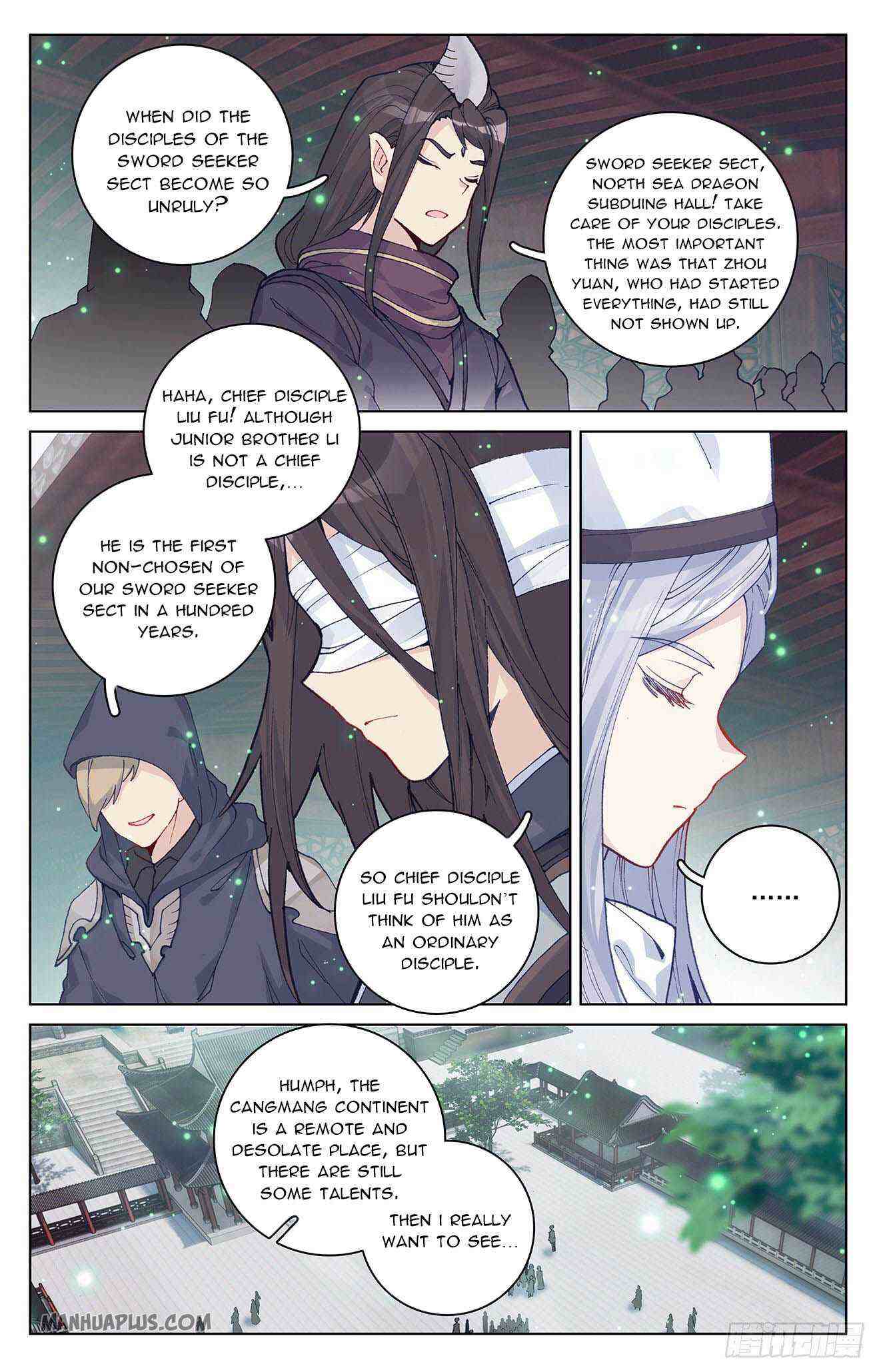 Yuan Zun Chapter 296-5-eng-li - Page 2