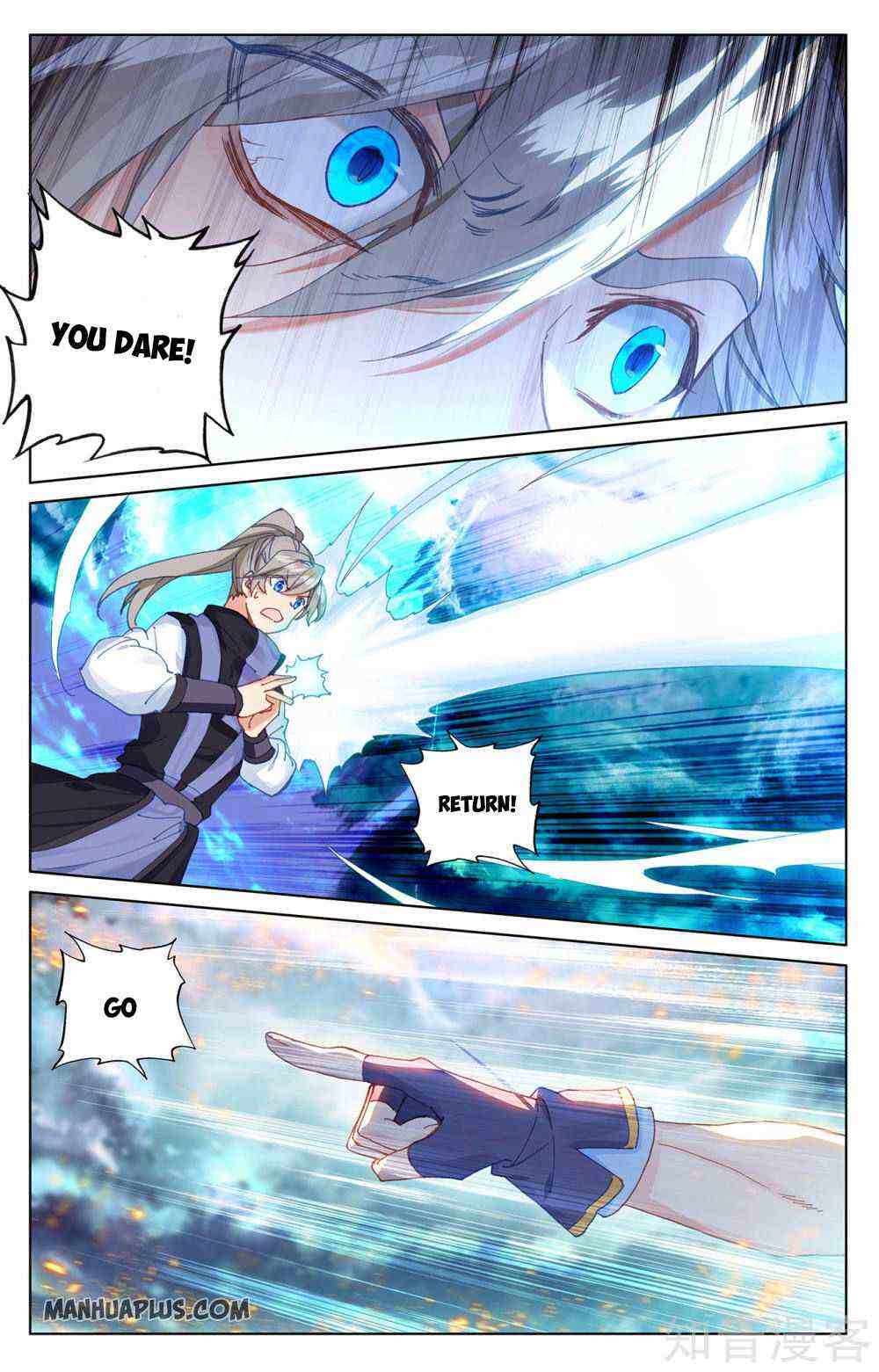 Yuan Zun Chapter 272-eng-li - Page 5